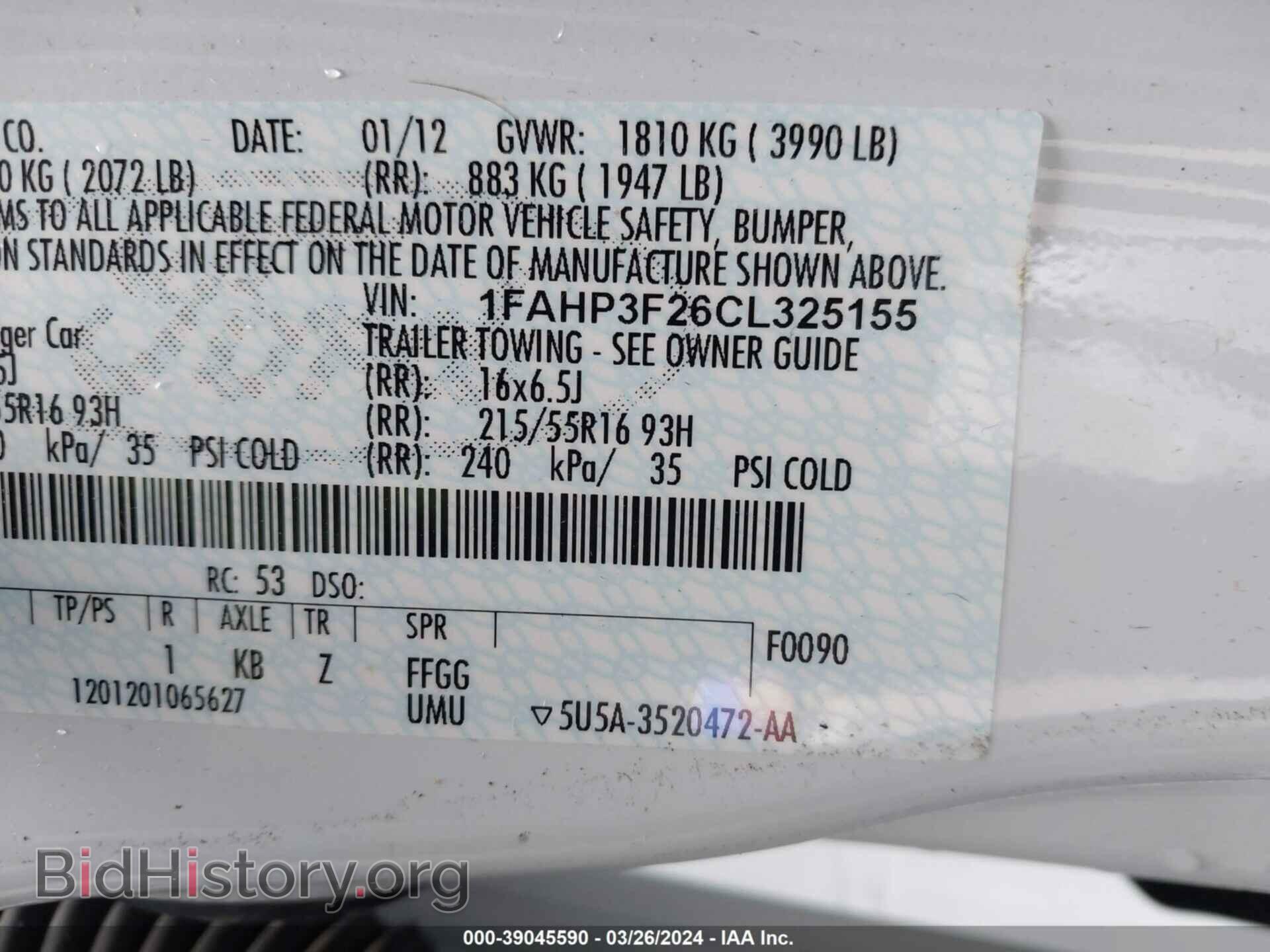 2012 FORD FOCUS - VIN: 1FAHP3F26CL325155 - Фото 9
