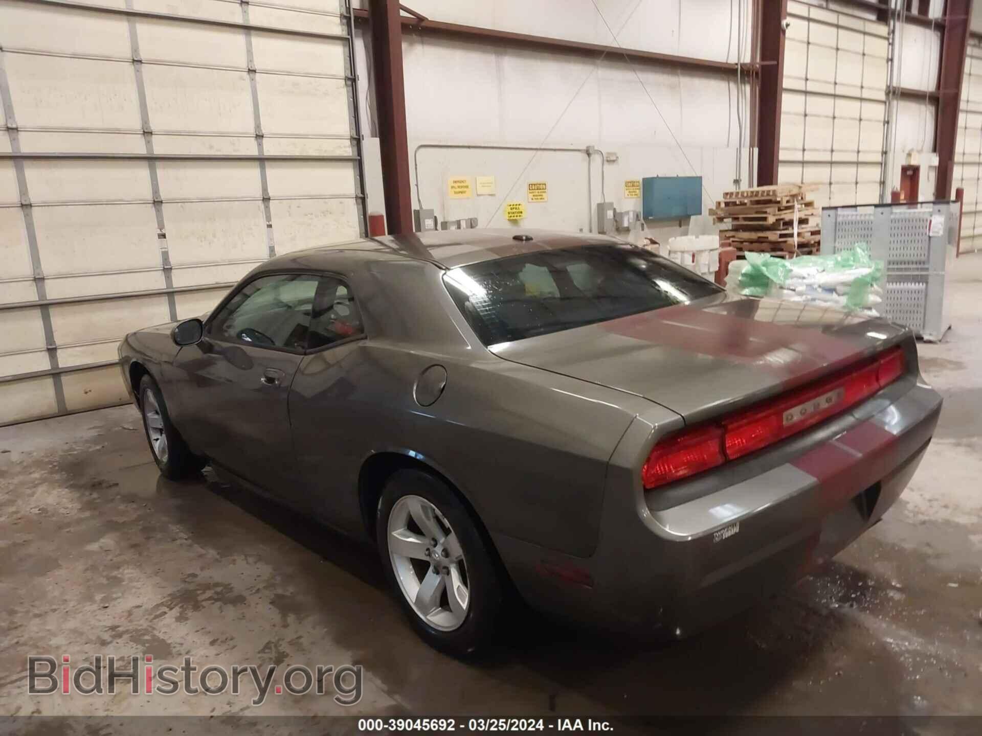 2010 DODGE CHALLENGER - VIN: 2B3CJ4DV0AH260940 - Фото 3