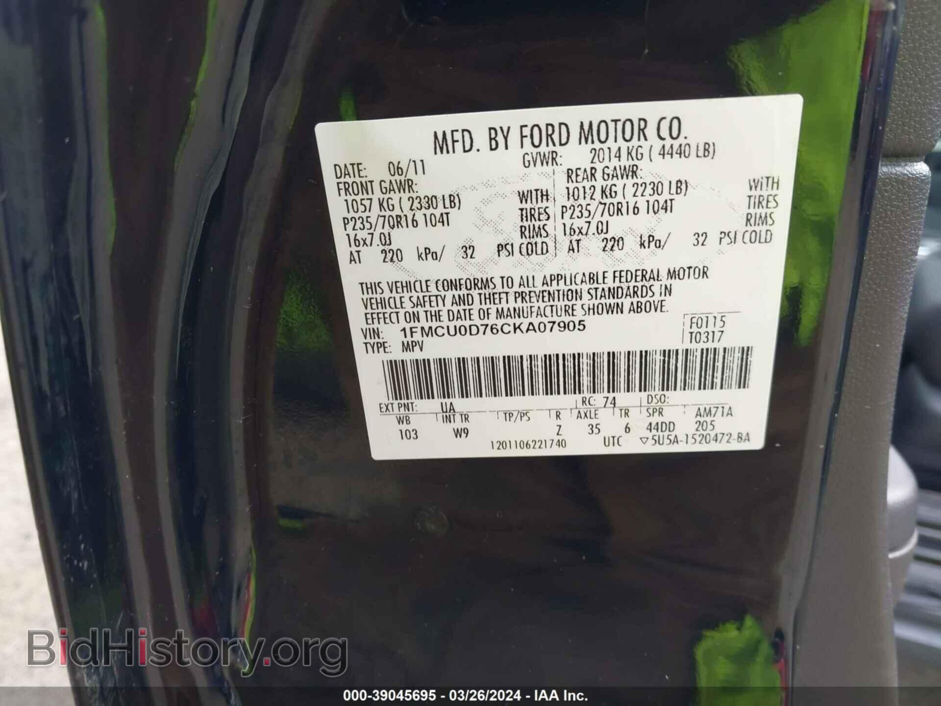 2012 FORD ESCAPE - VIN: 1FMCU0D76CKA07905 - Фото 9