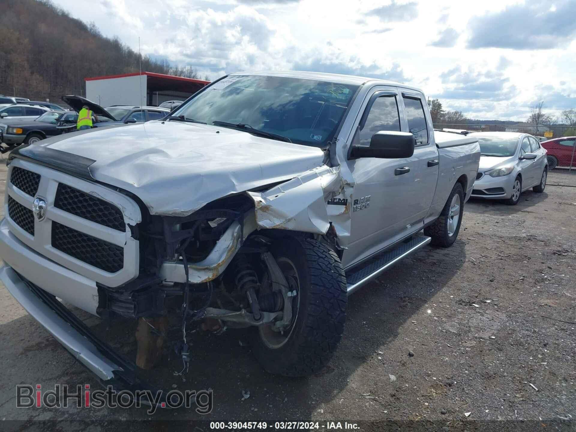 2015 RAM 1500 - VIN: 1C6RR7FT2FS618142 - Фото 2