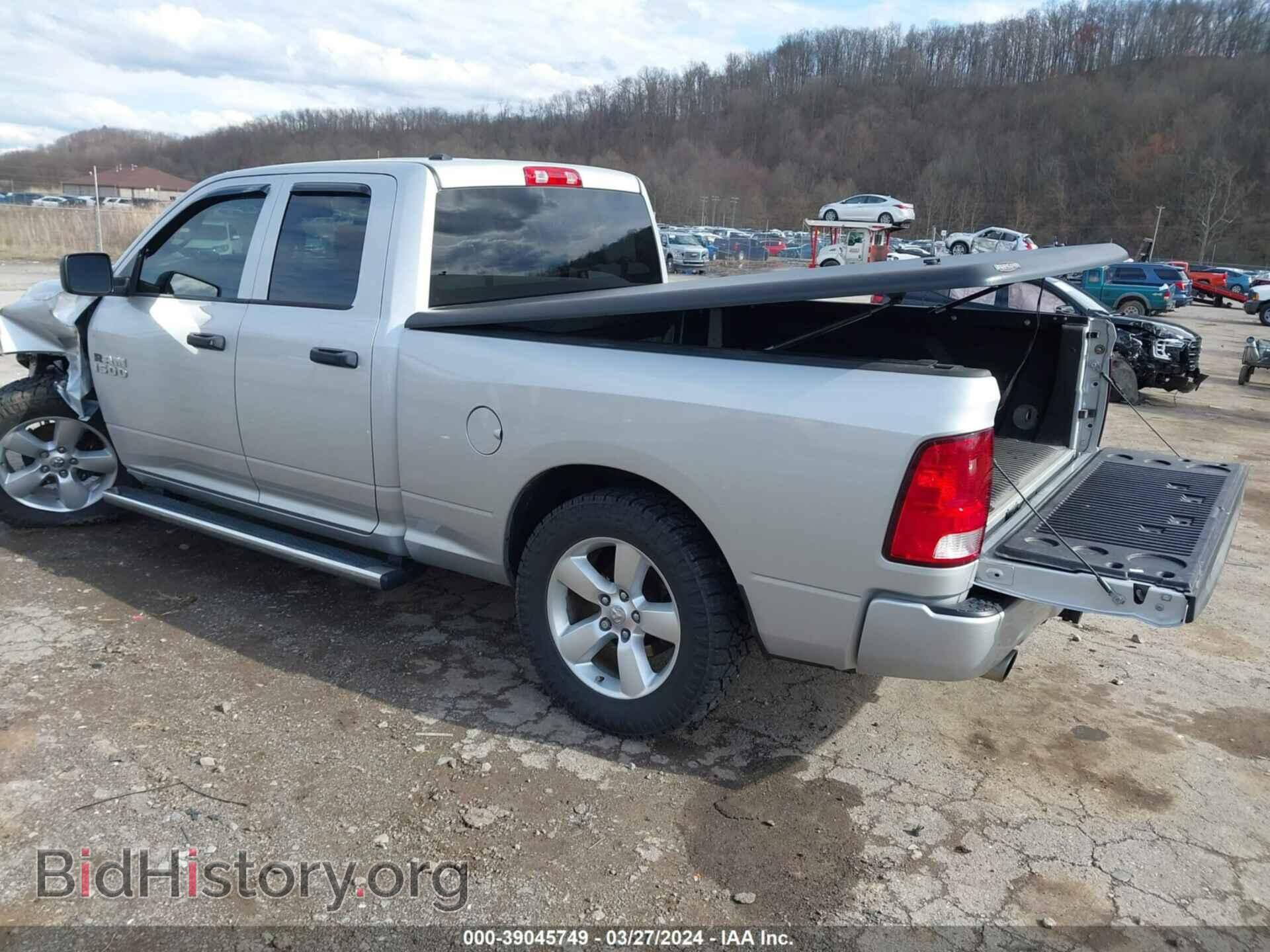 2015 RAM 1500 - VIN: 1C6RR7FT2FS618142 - Фото 3