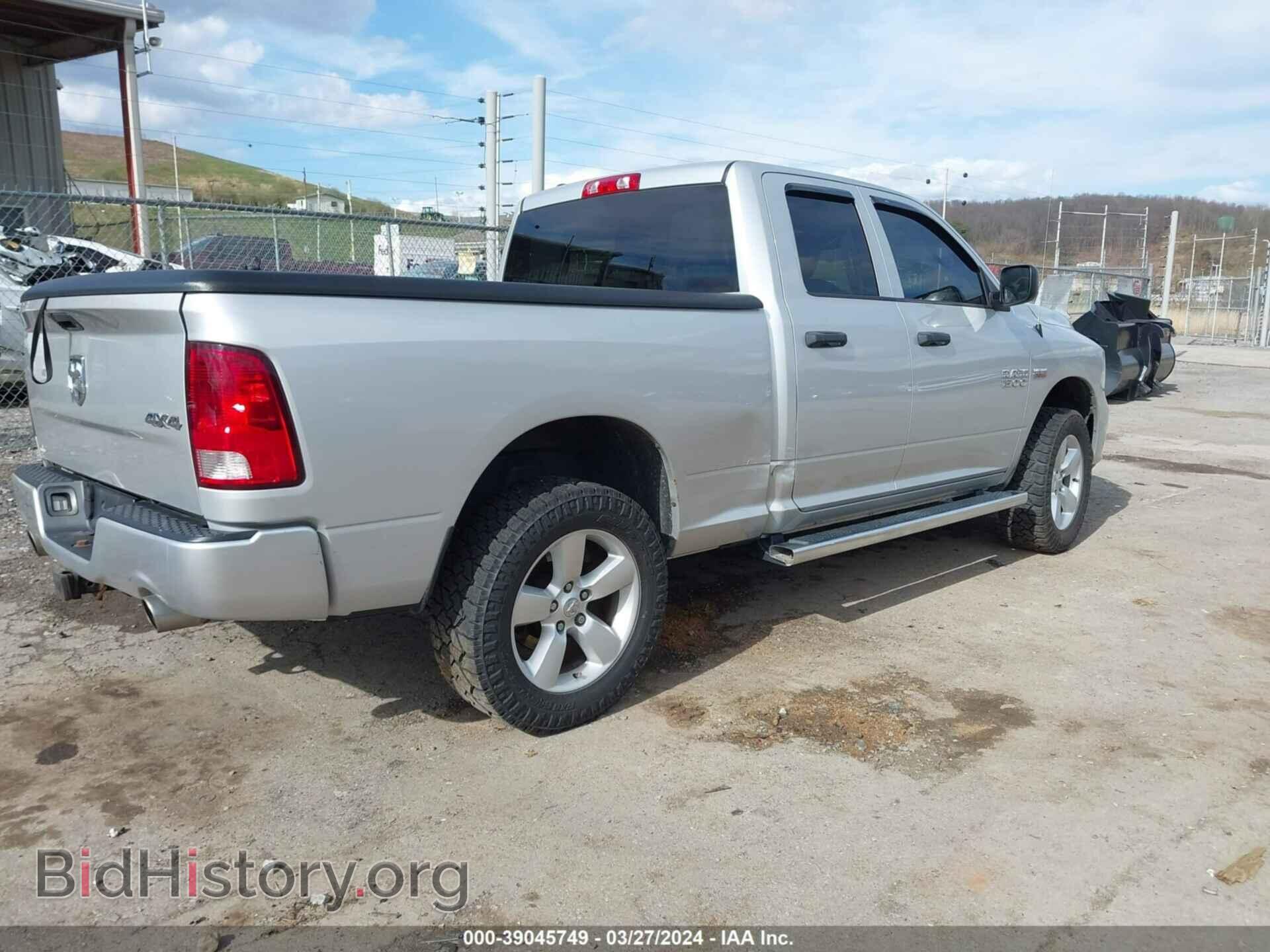 2015 RAM 1500 - VIN: 1C6RR7FT2FS618142 - Фото 4
