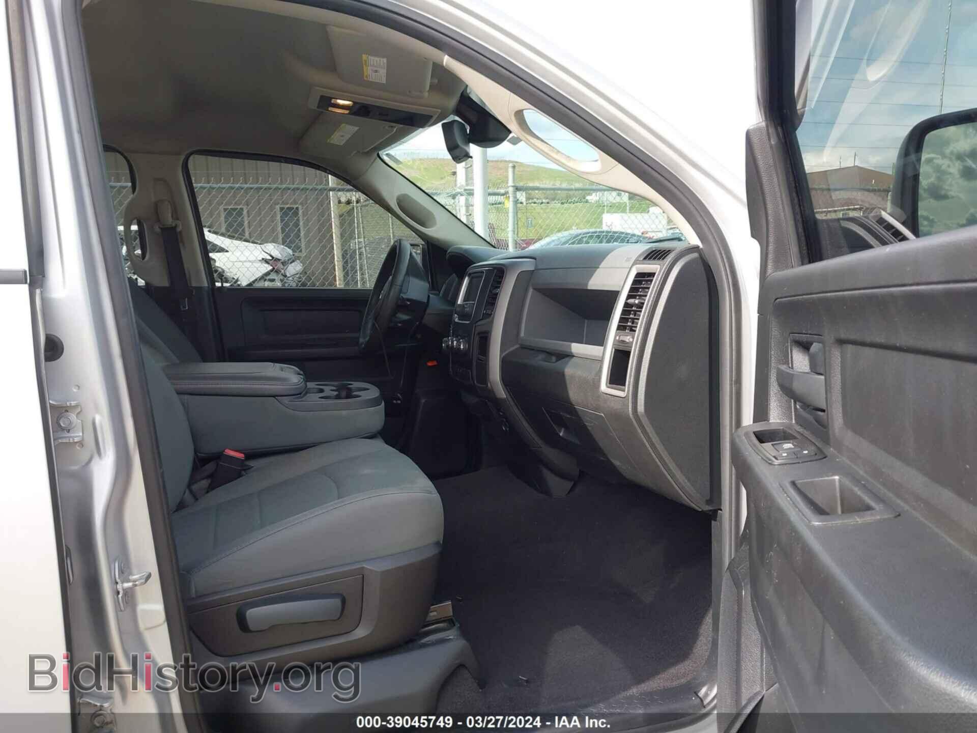 2015 RAM 1500 - VIN: 1C6RR7FT2FS618142 - Фото 5