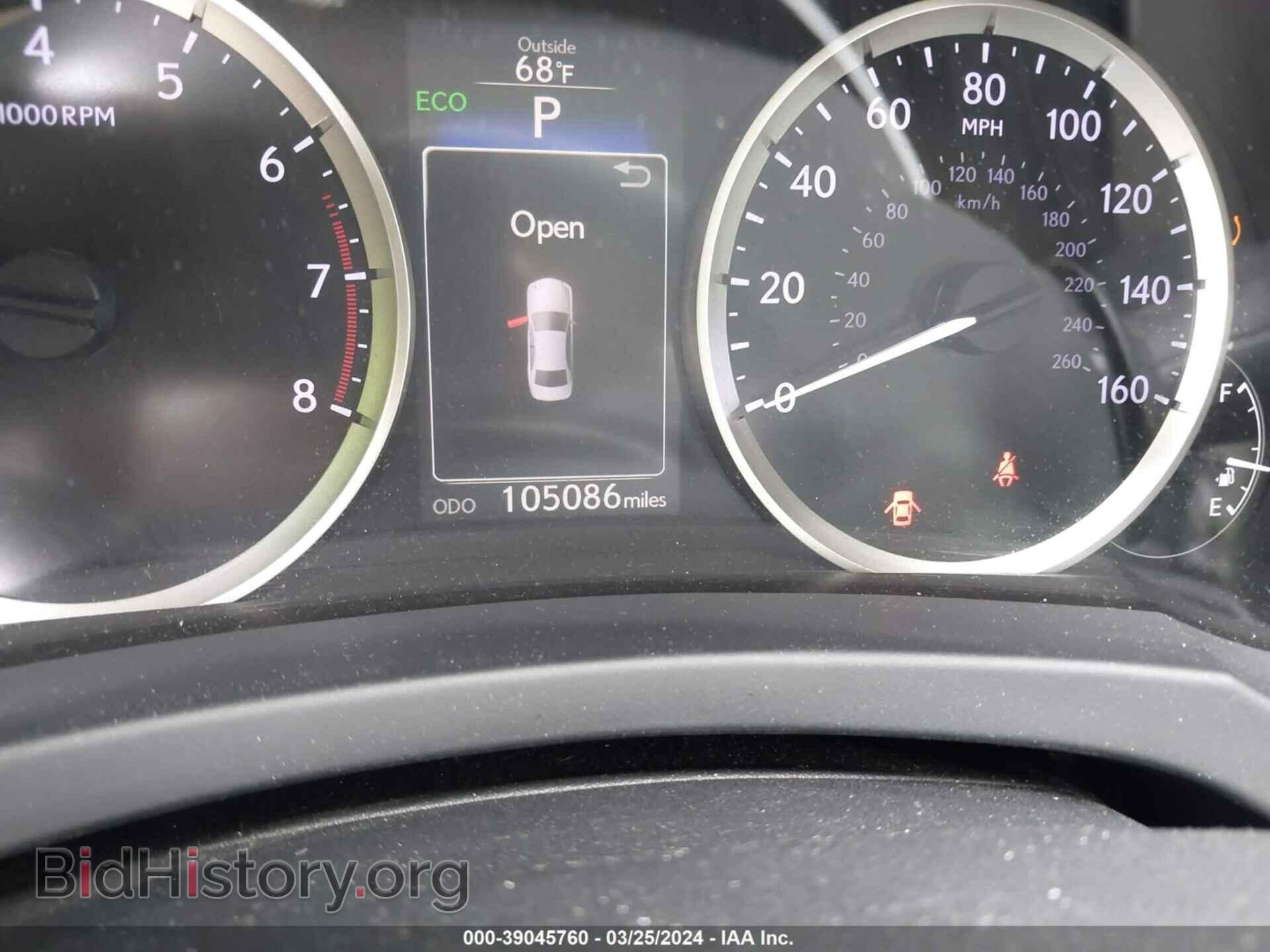2014 LEXUS IS 250 - VIN: JTHBF1D22E5011860 - Фото 15
