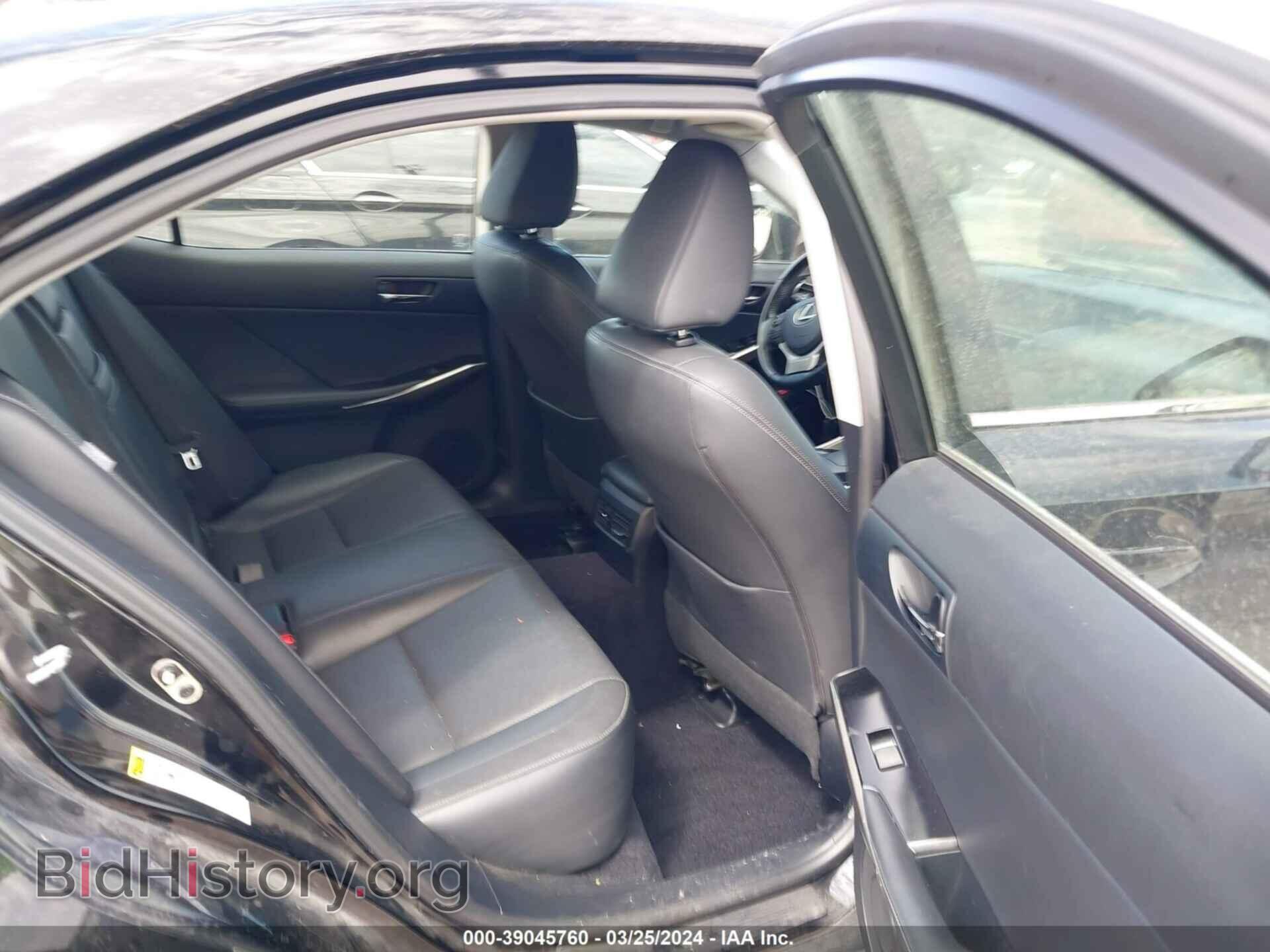 2014 LEXUS IS 250 - VIN: JTHBF1D22E5011860 - Фото 8