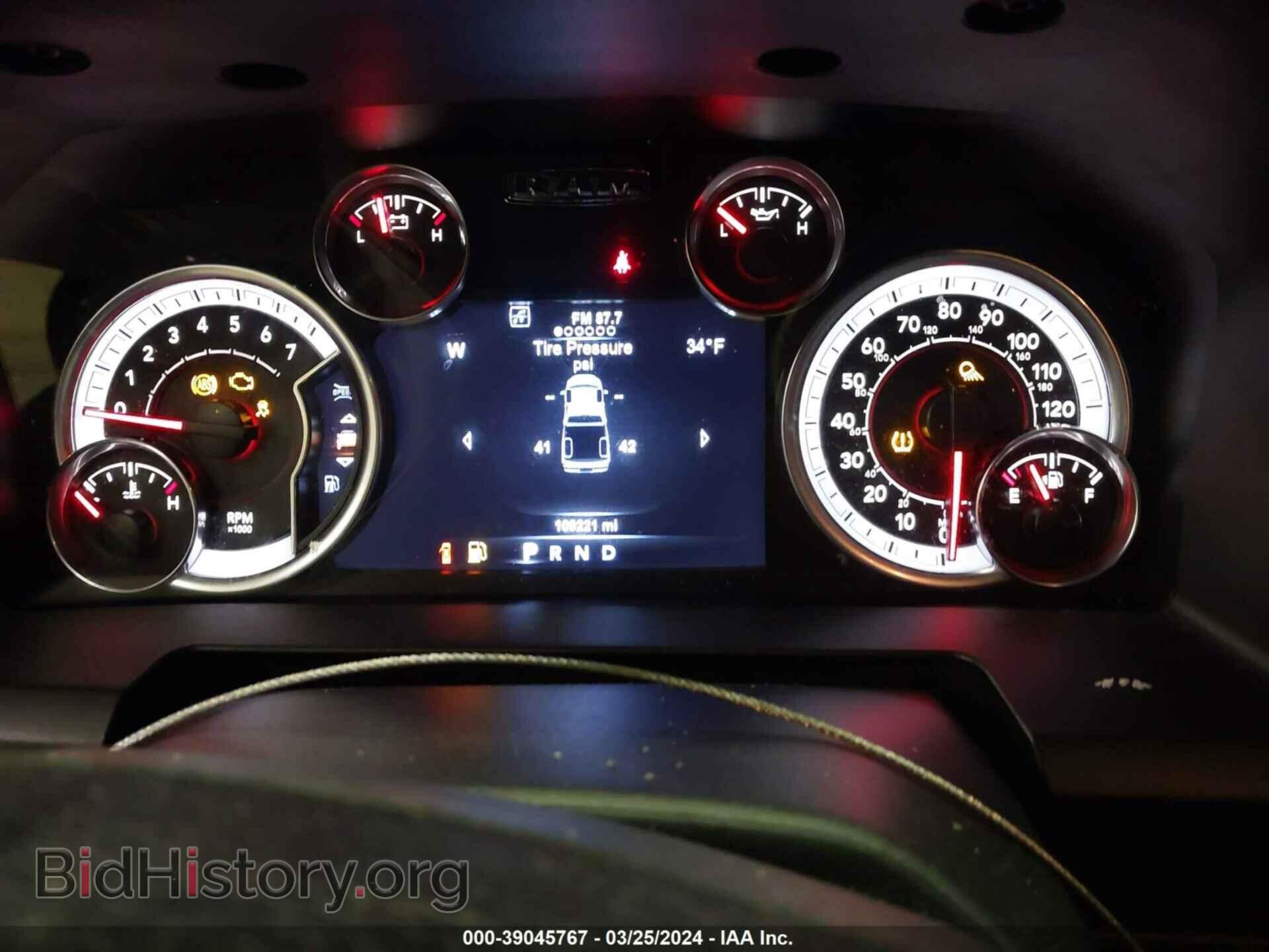 2018 RAM 1500 - VIN: 3C6RR7LT8JG178500 - Фото 7