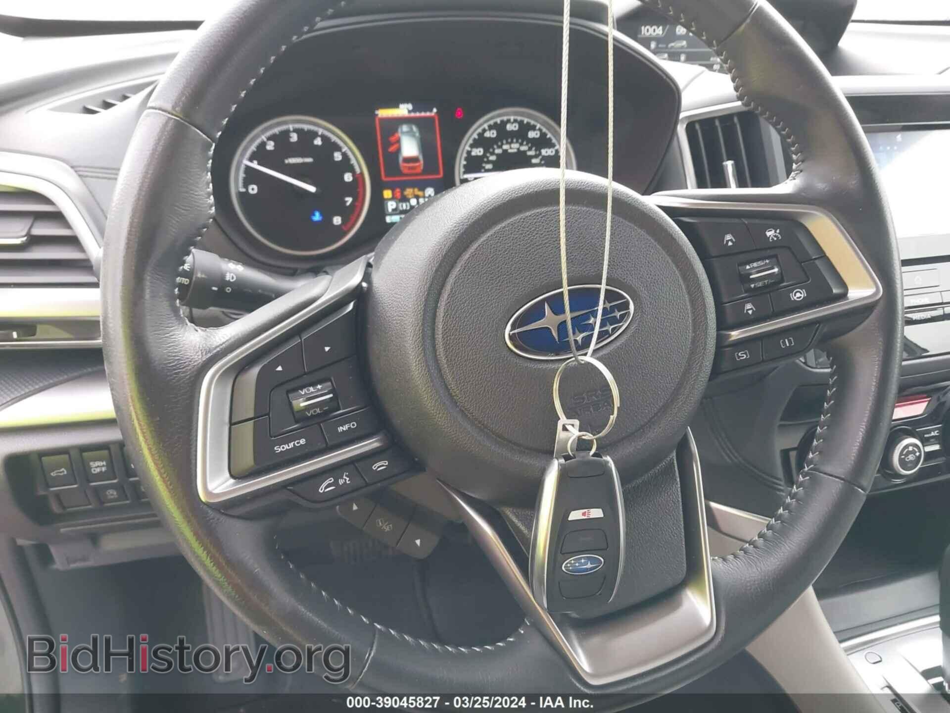 2023 SUBARU FORESTER - VIN: JF2SKAEC2PH507040 - Фото 11