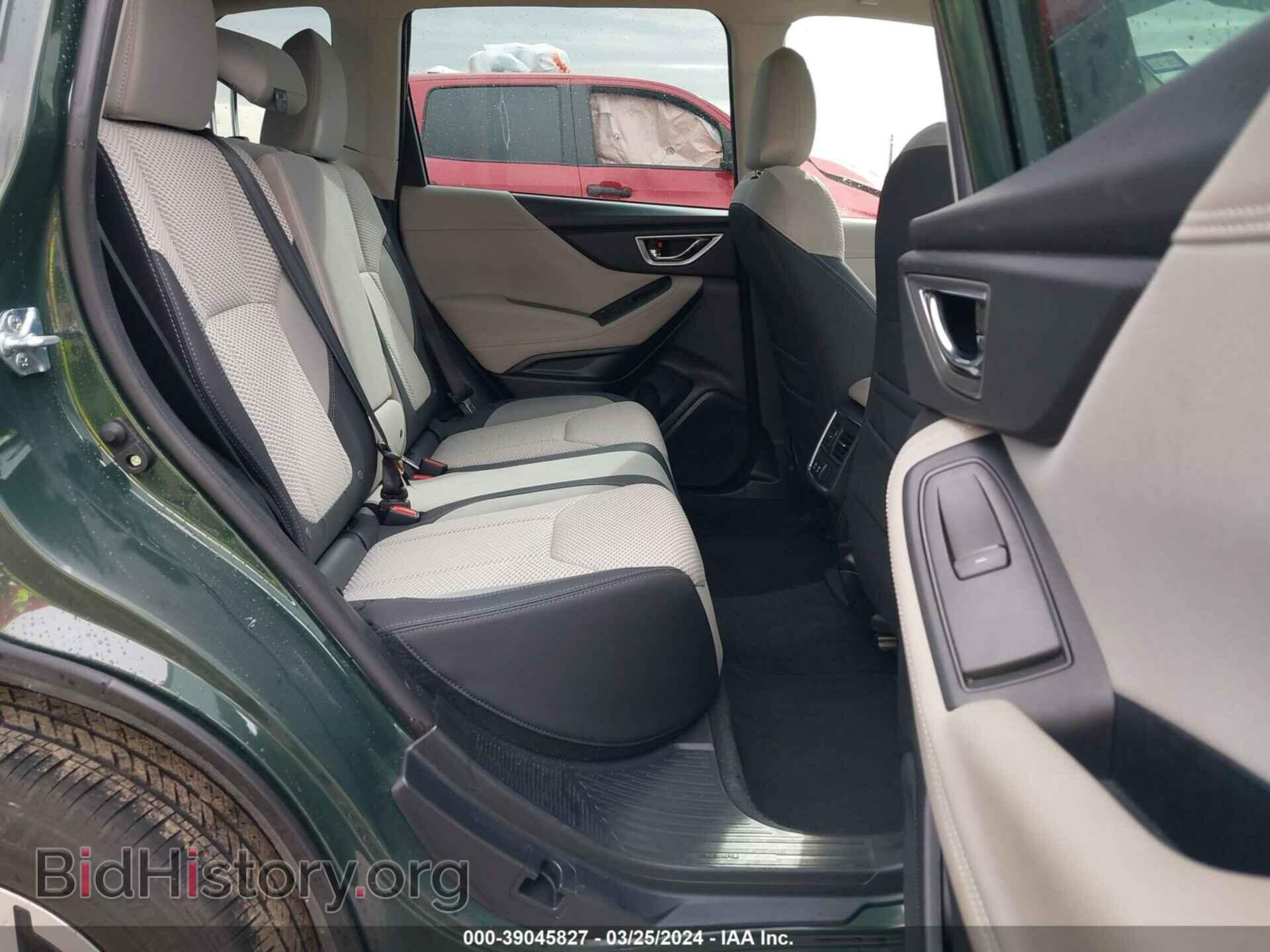2023 SUBARU FORESTER - VIN: JF2SKAEC2PH507040 - Фото 8