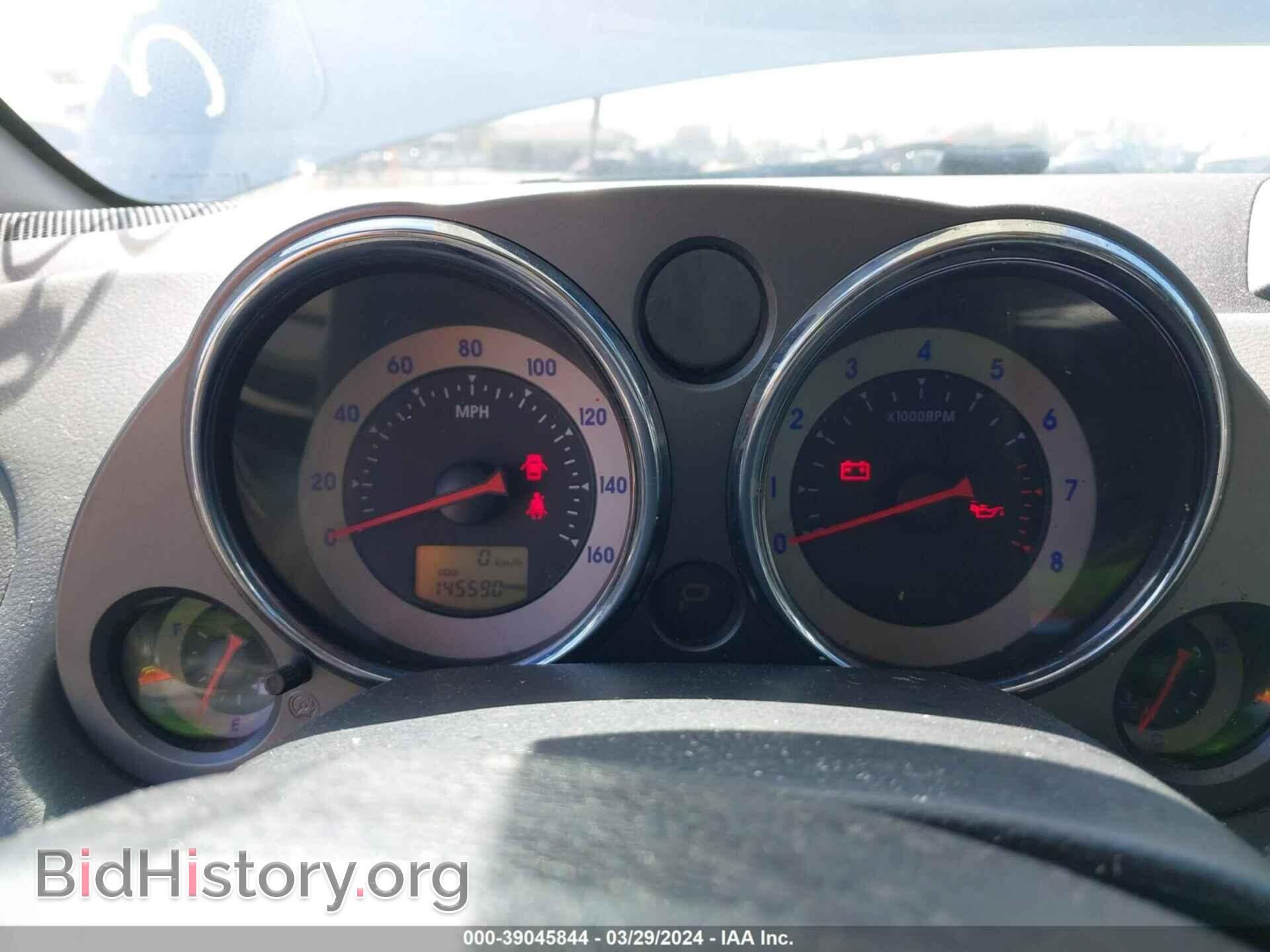 2007 MITSUBISHI ECLIPSE - VIN: 4A3AK34T87E002755 - Photo 7