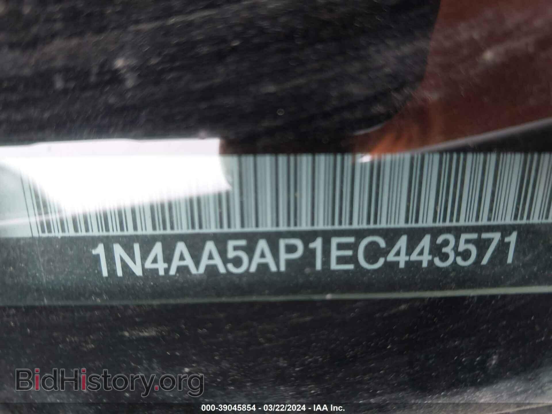 2014 NISSAN MAXIMA - VIN: 1N4AA5AP1EC443571 - Фото 9