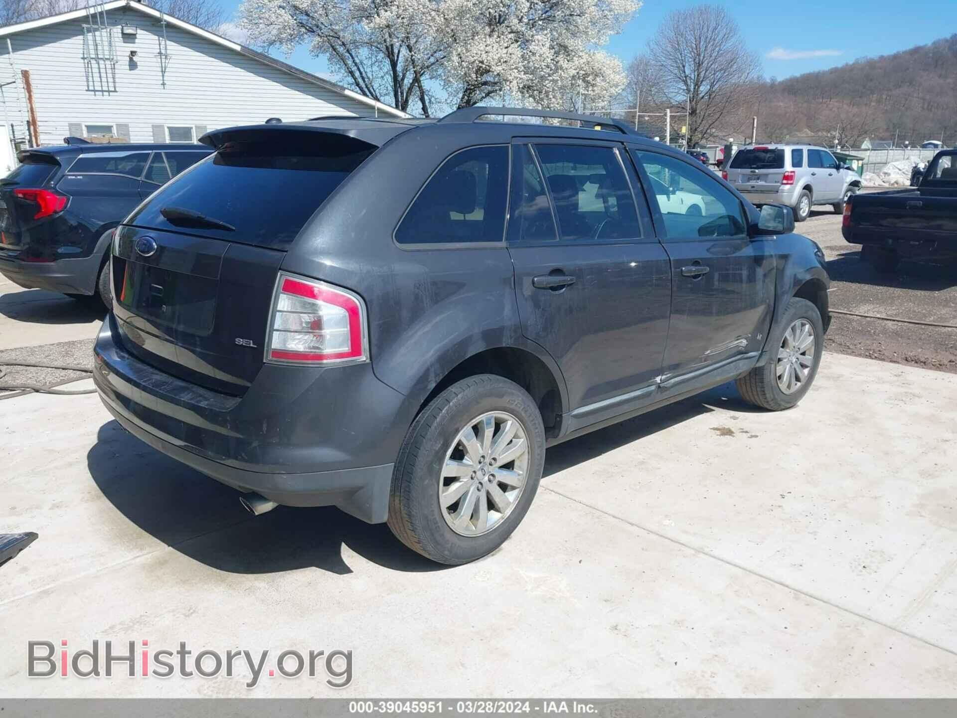 2007 FORD EDGE - VIN: 2FMDK38C67BB69908 - Фото 4