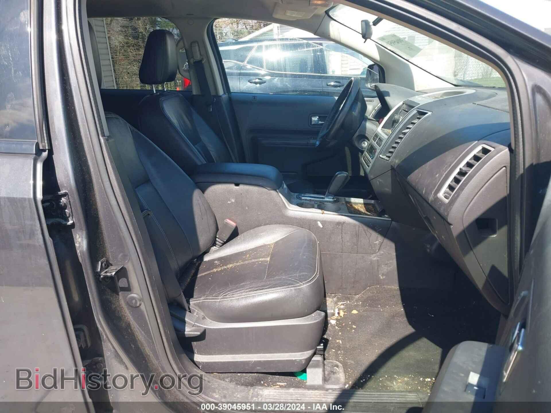 2007 FORD EDGE - VIN: 2FMDK38C67BB69908 - Фото 5