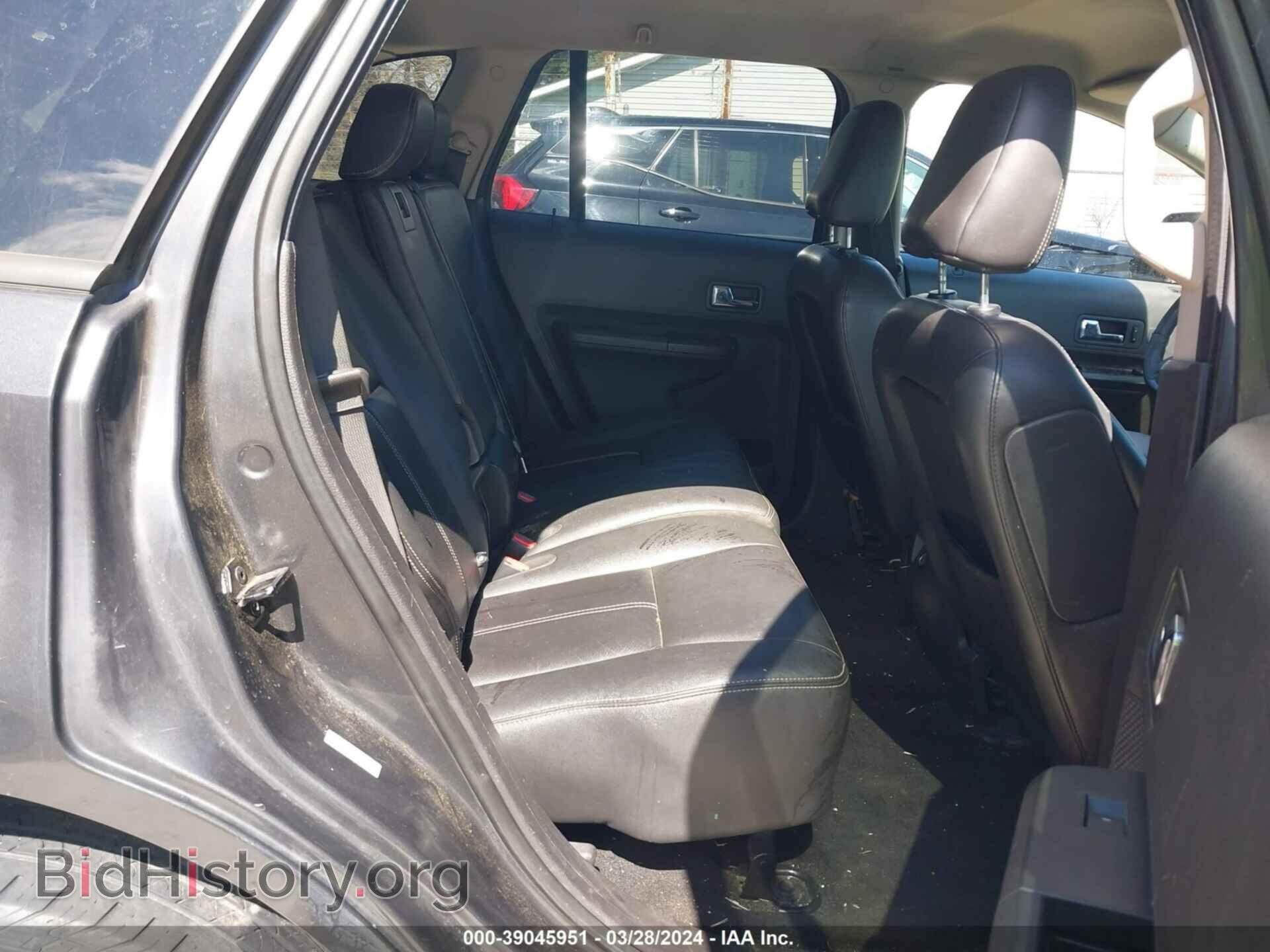 2007 FORD EDGE - VIN: 2FMDK38C67BB69908 - Фото 8