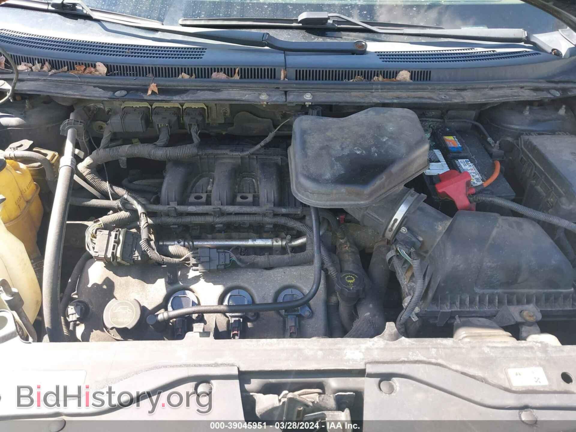 2007 FORD EDGE - VIN: 2FMDK38C67BB69908 - Фото 10
