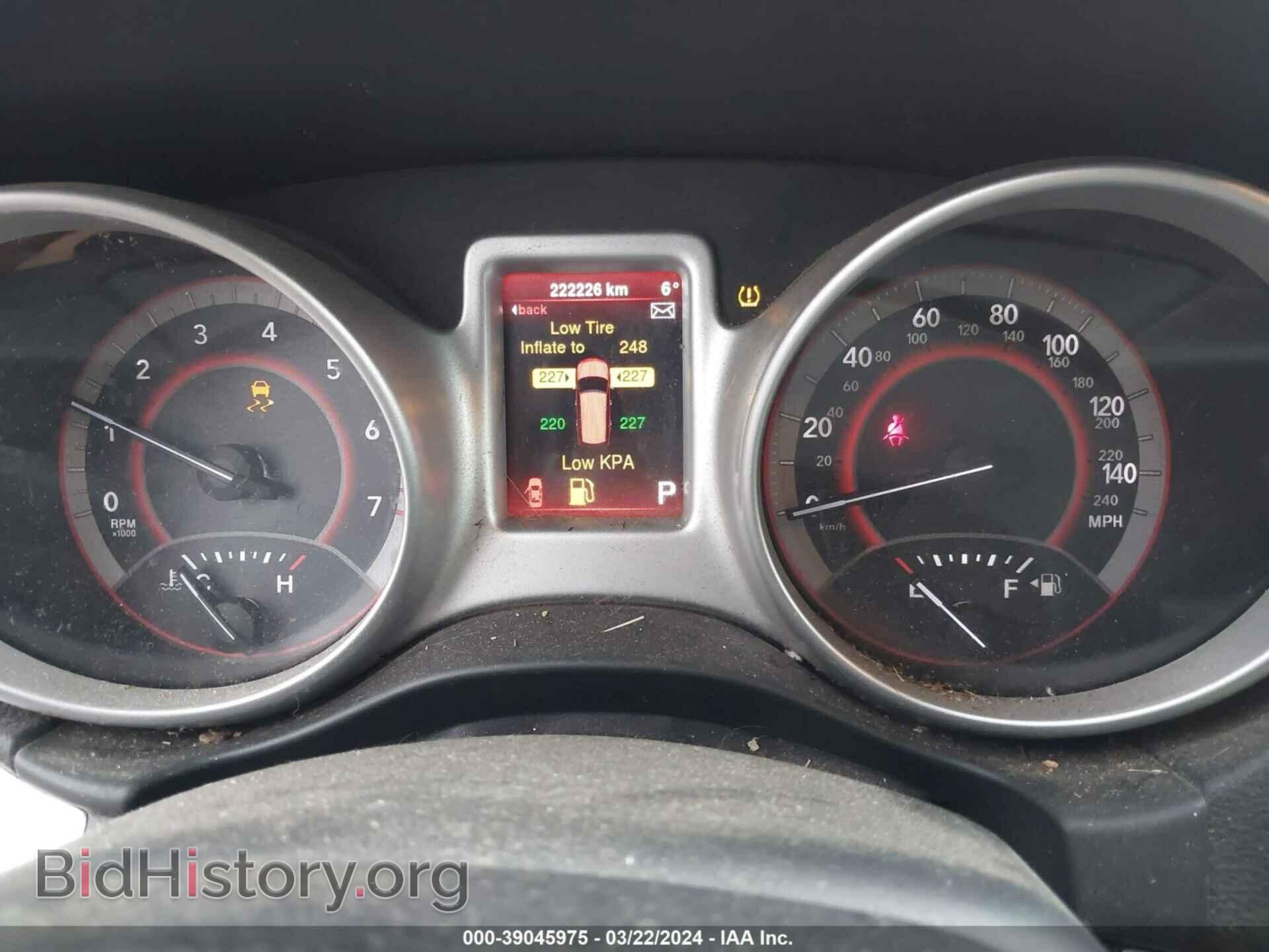 2015 DODGE JOURNEY - VIN: 3C4PDCAB3FT628473 - Фото 7