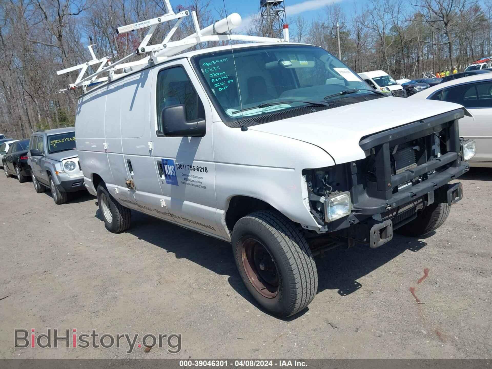 Фотография 1FTNE2EW7DDA49257 - FORD E-250 2013