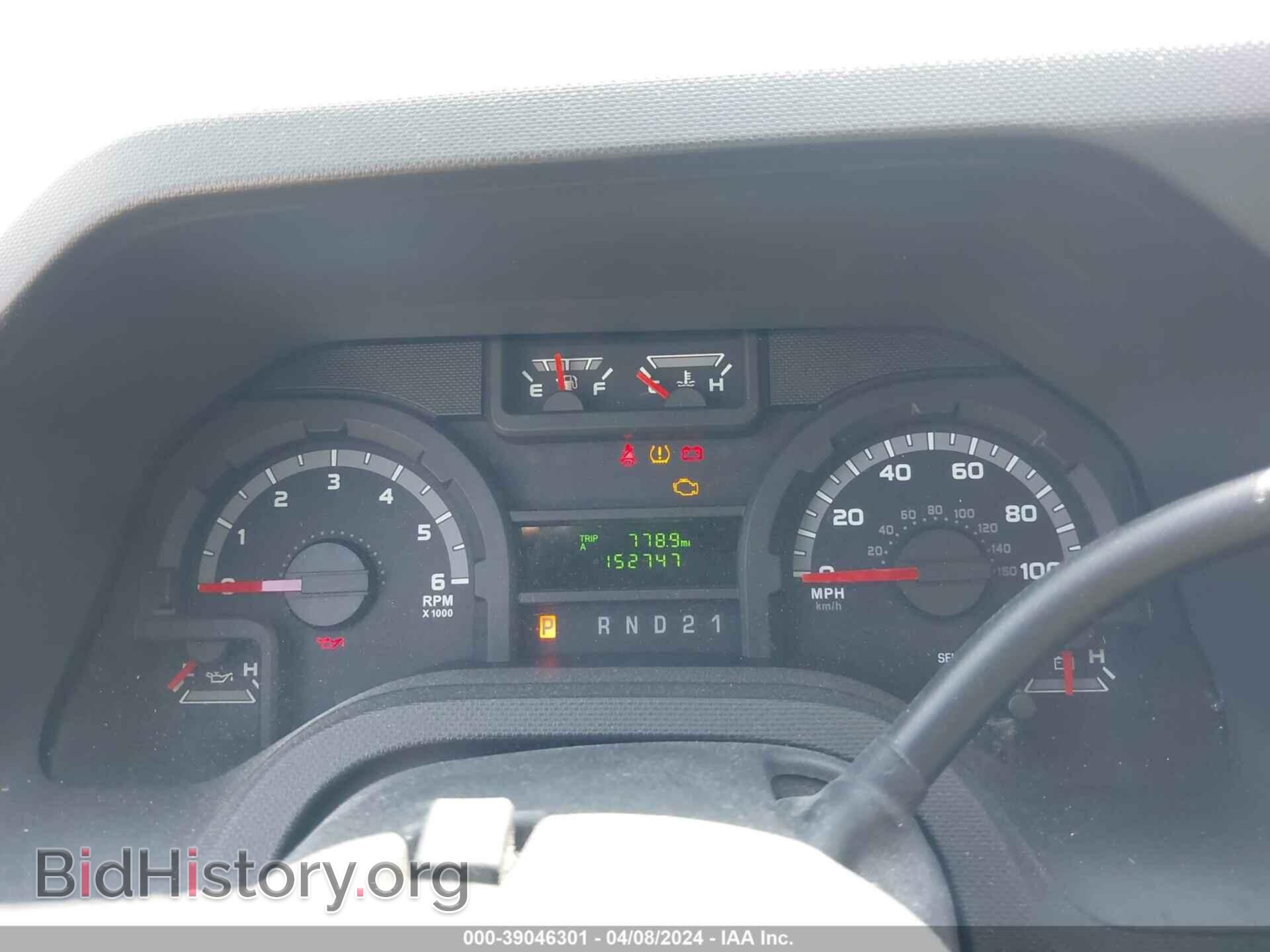 2013 FORD E-250 - VIN: 1FTNE2EW7DDA49257 - Фото 7