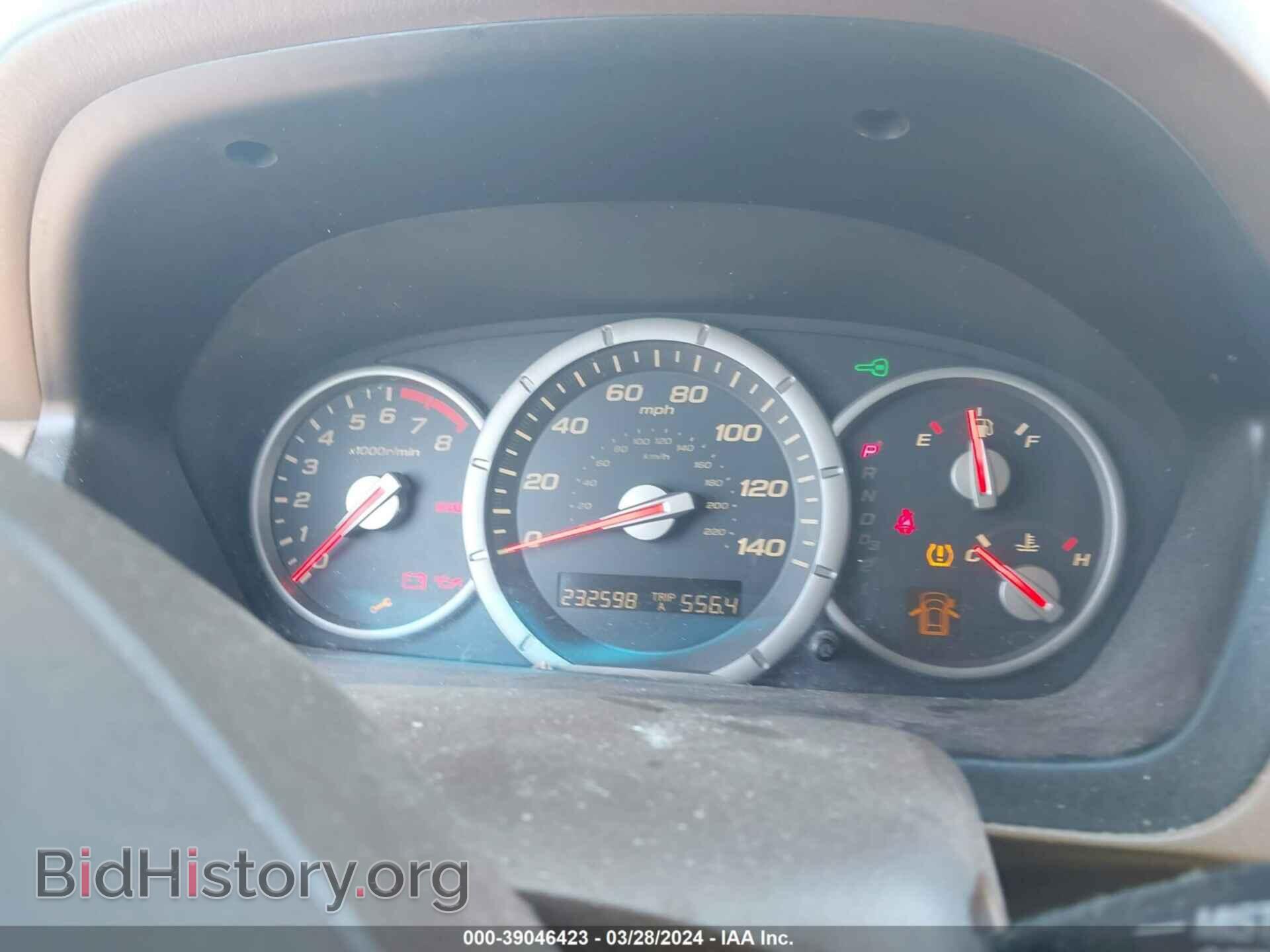 2007 HONDA PILOT - VIN: 5FNYF28767B047351 - Фото 7