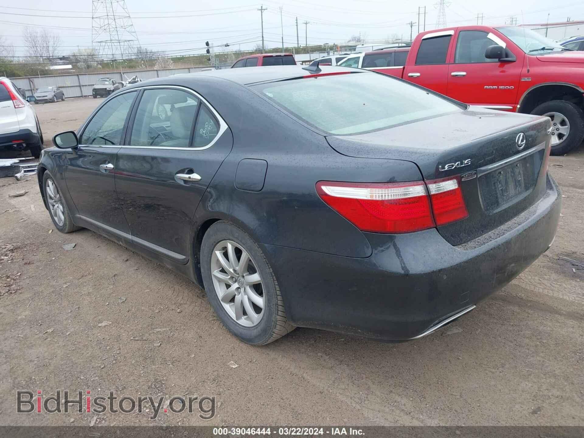 2007 LEXUS LS 460 - VIN: JTHGL46F075018292 - Фото 3