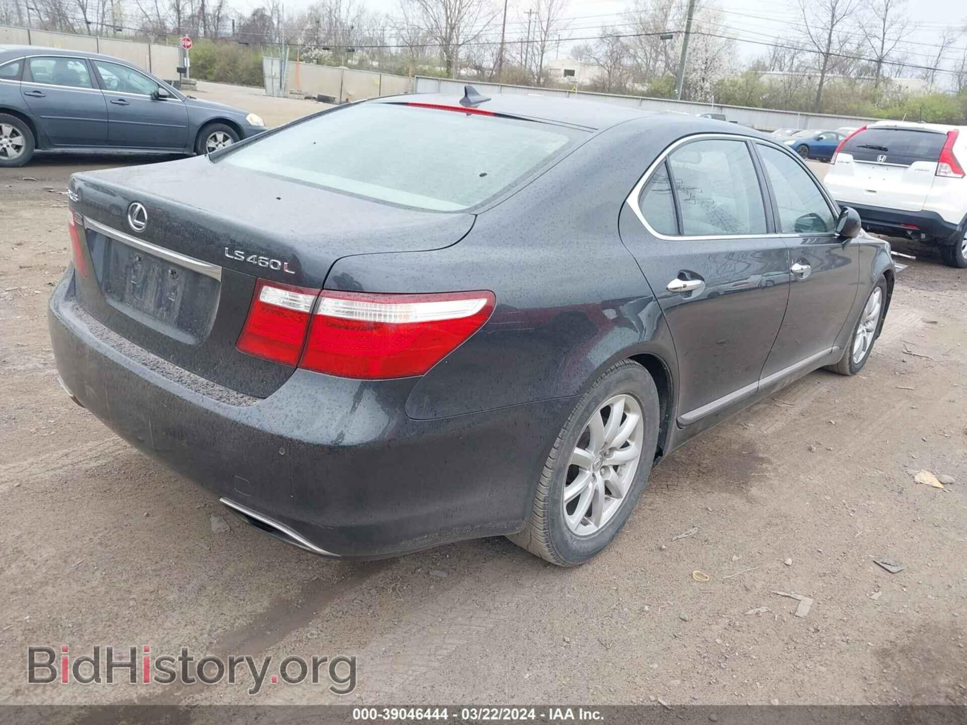 2007 LEXUS LS 460 - VIN: JTHGL46F075018292 - Фото 4