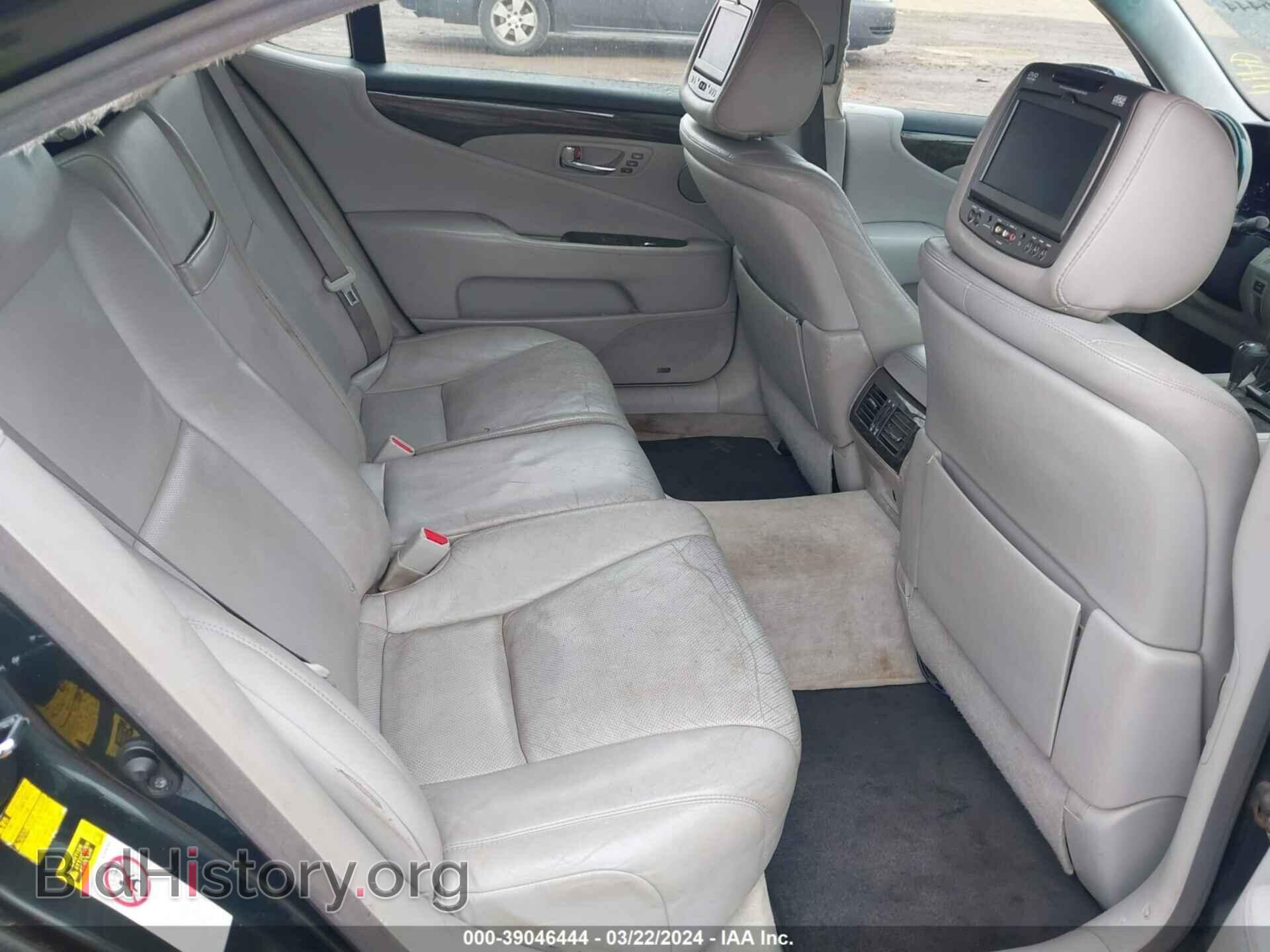 2007 LEXUS LS 460 - VIN: JTHGL46F075018292 - Фото 8