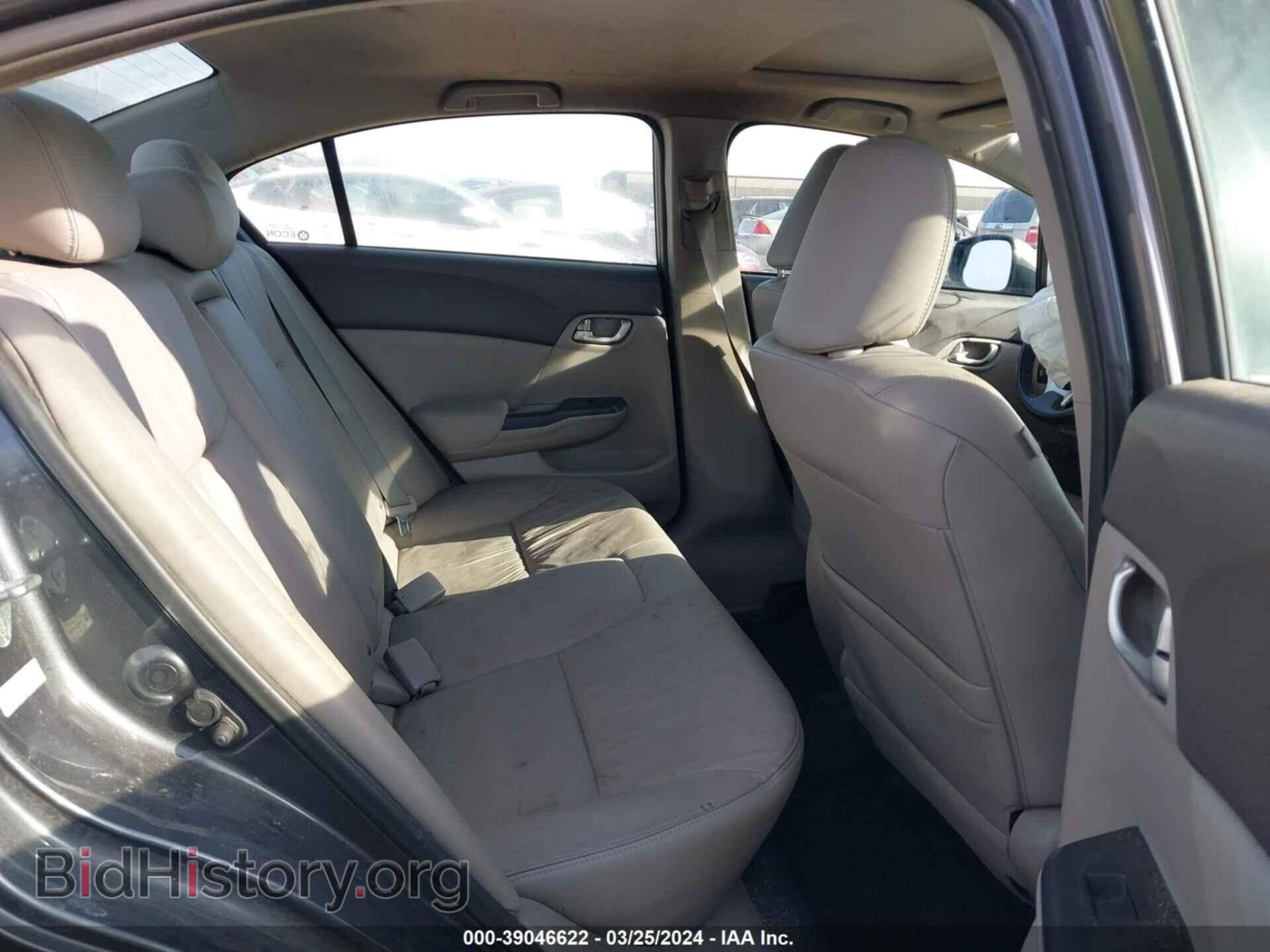 2012 HONDA CIVIC - VIN: 19XFB2F97CE023664 - Photo 8
