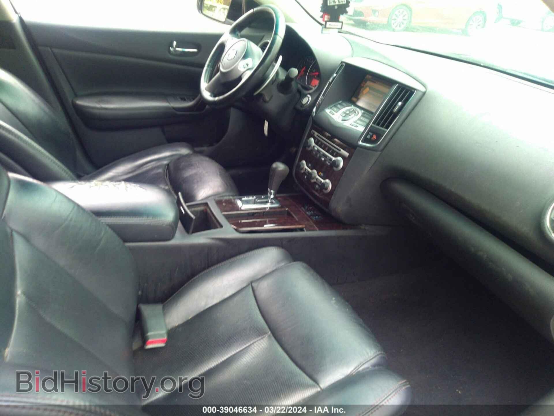 2011 NISSAN MAXIMA - VIN: 1N4AA5AP1BC866582 - Фото 5