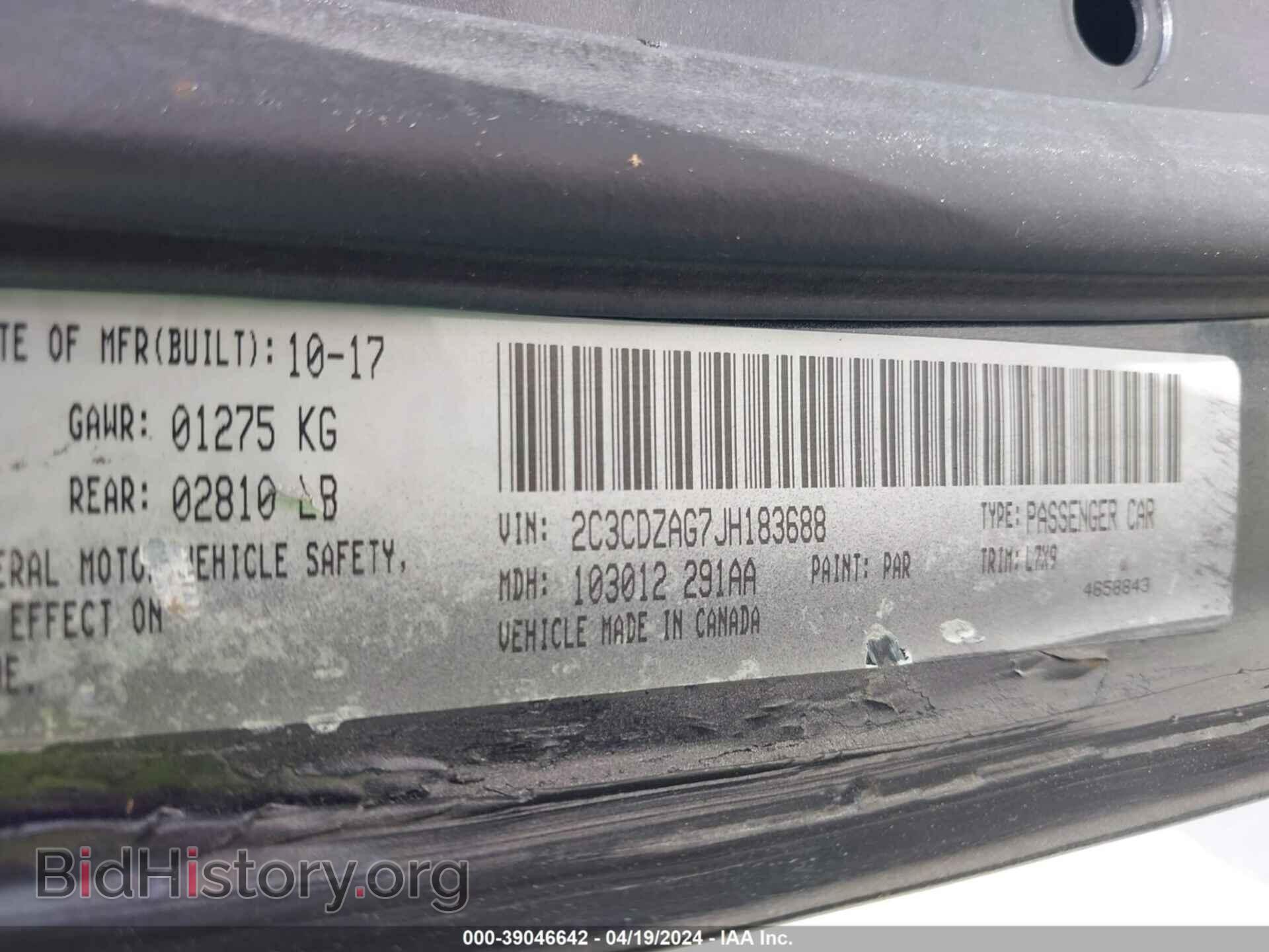 2018 DODGE CHALLENGER - VIN: 2C3CDZAG7JH183688 - Фото 9