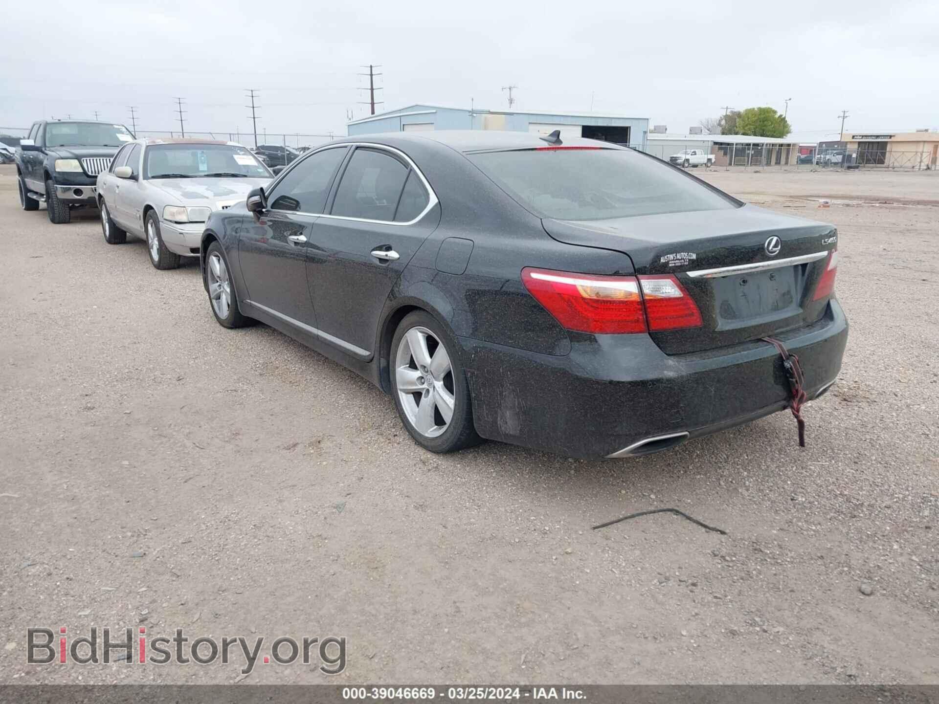 2011 LEXUS LS 460 - VIN: JTHBL5EF9B5105912 - Photo 3