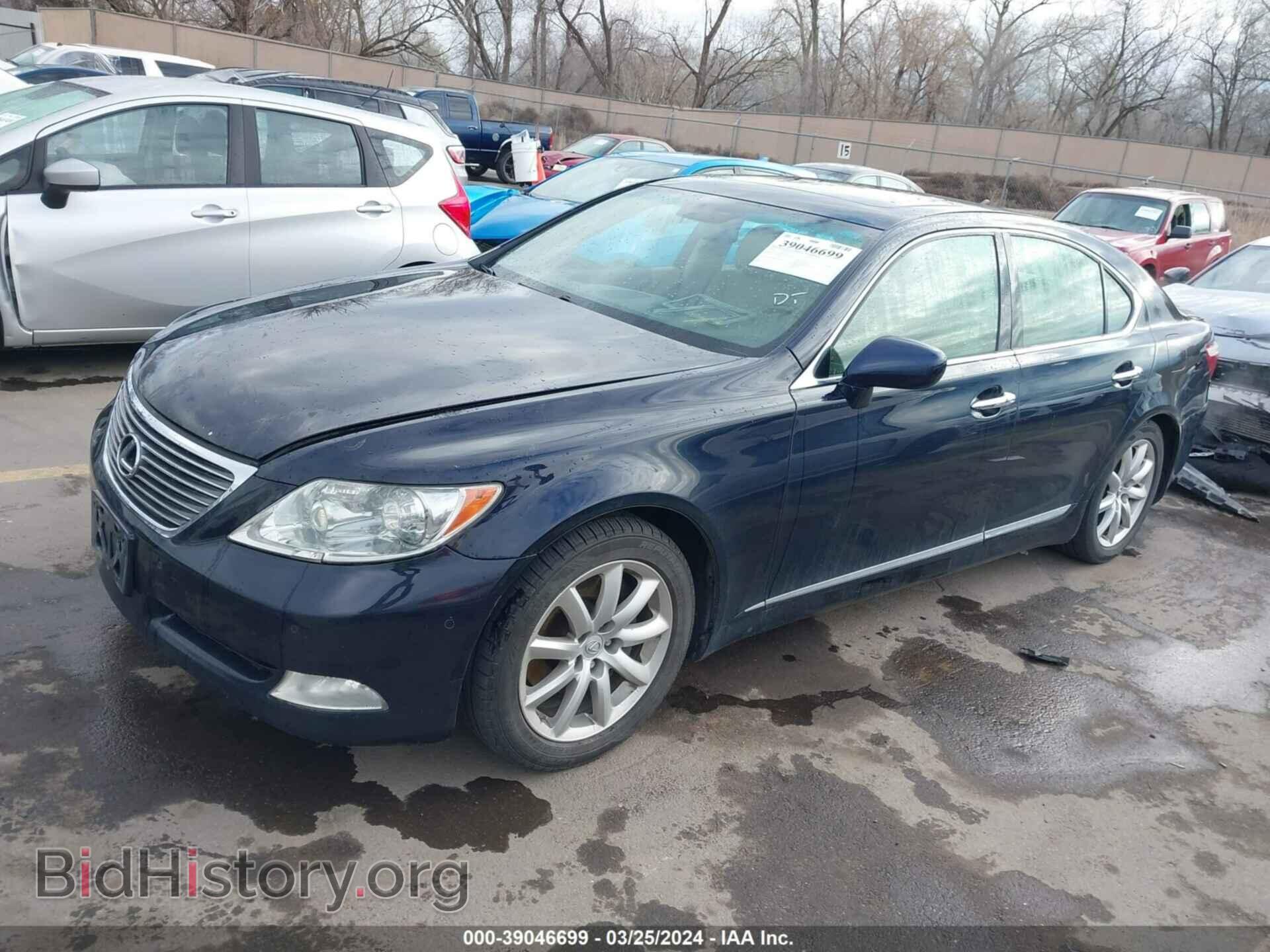 2007 LEXUS LS 460 - VIN: JTHBL46F075010445 - Photo 2