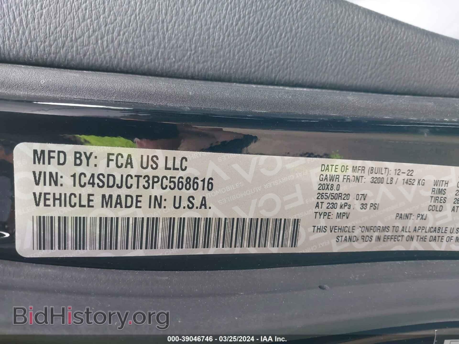 2023 DODGE DURANGO - VIN: 1C4SDJCT3PC568616 - Фото 9