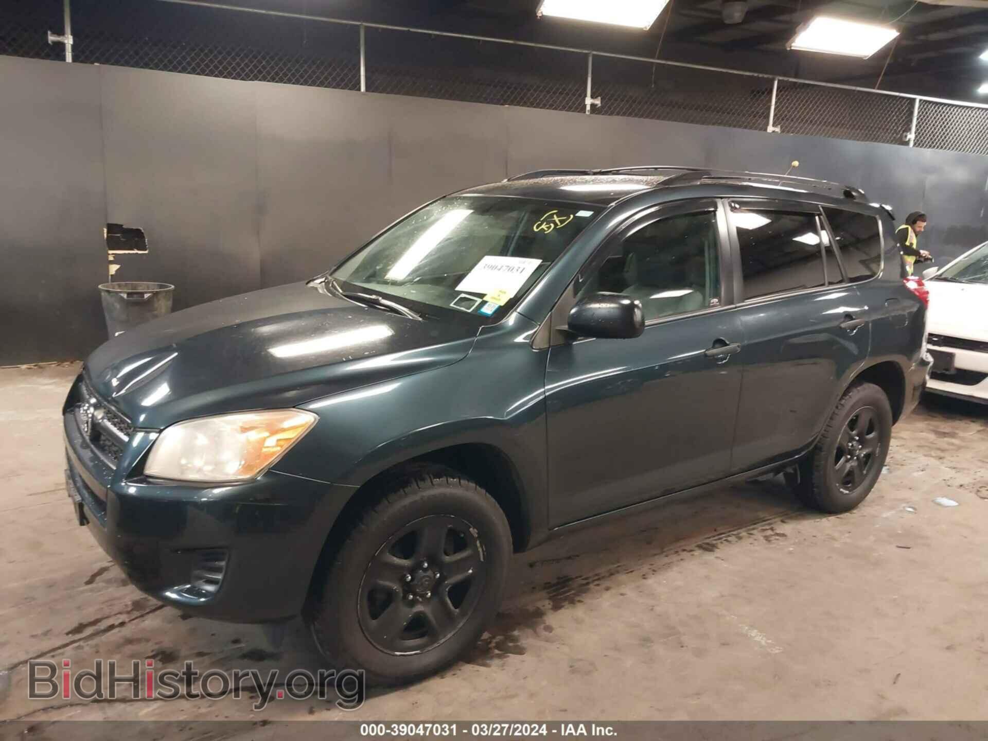 2012 TOYOTA RAV4 - VIN: 2T3BF4DV7CW242630 - Фото 2