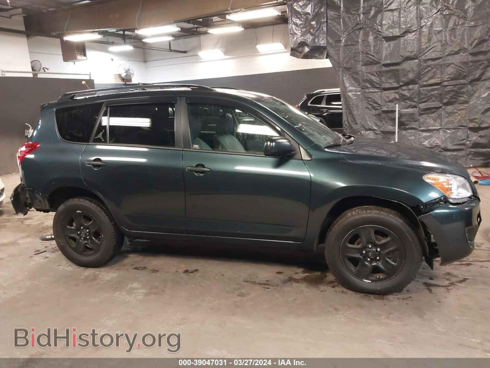 2012 TOYOTA RAV4 - VIN: 2T3BF4DV7CW242630 - Фото 13