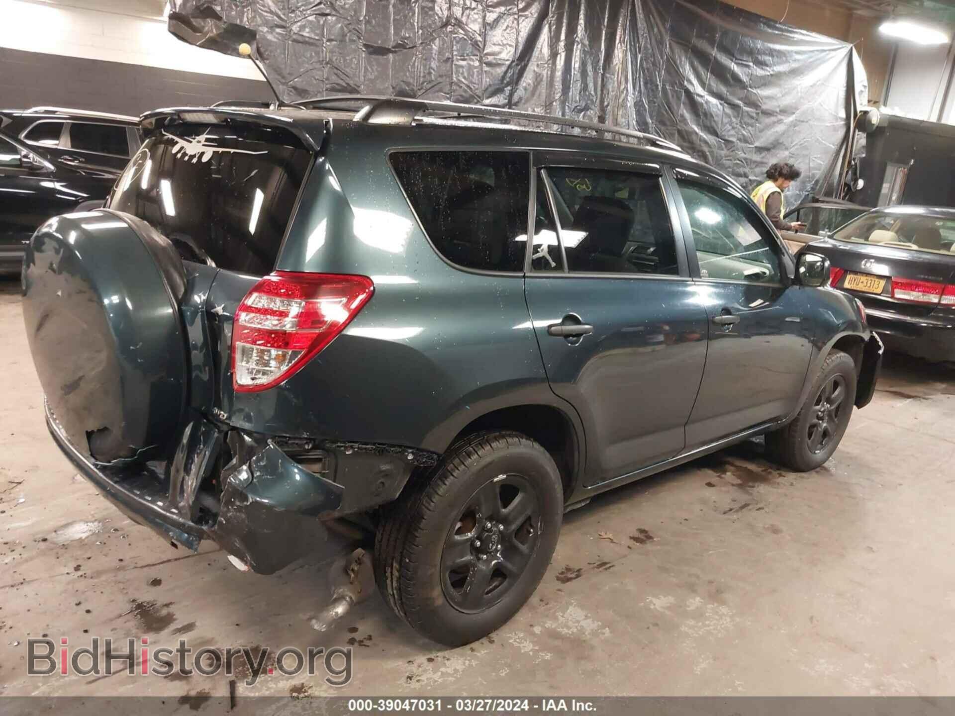 2012 TOYOTA RAV4 - VIN: 2T3BF4DV7CW242630 - Фото 4