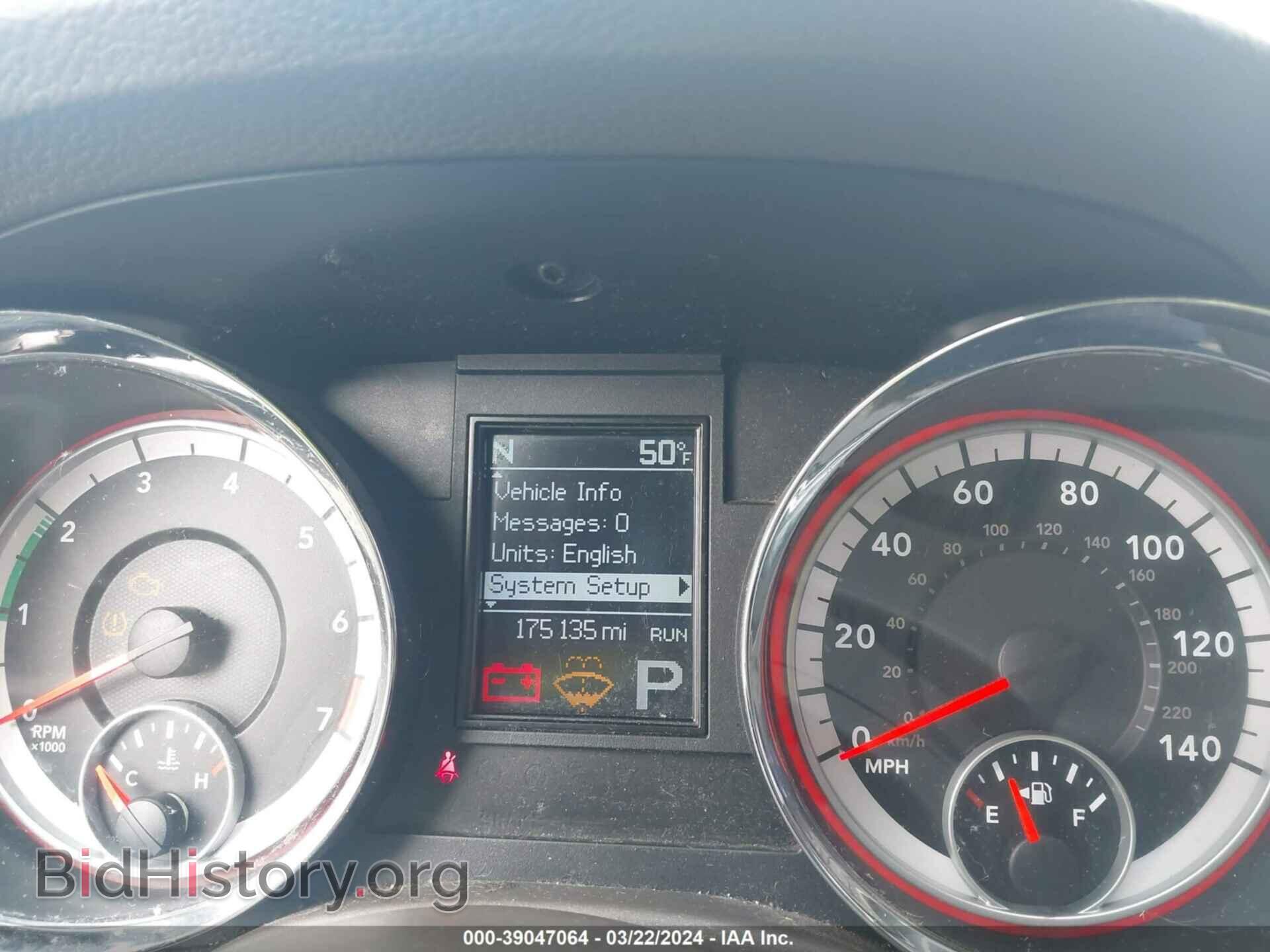 2011 DODGE DURANGO - VIN: 1D4RE2GG2BC733503 - Photo 7