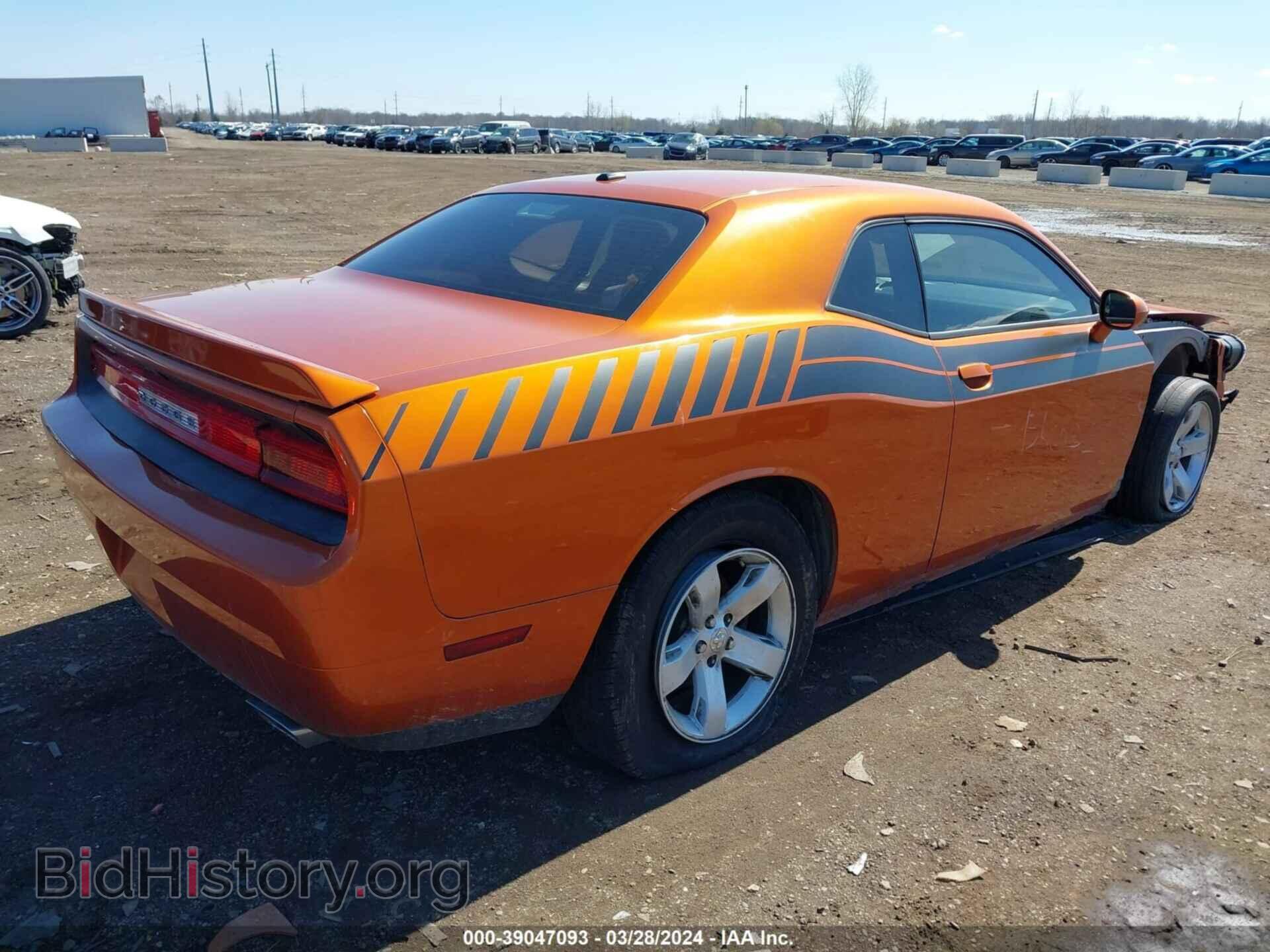 2011 DODGE CHALLENGER - VIN: 2B3CJ4DGXBH603370 - Photo 4
