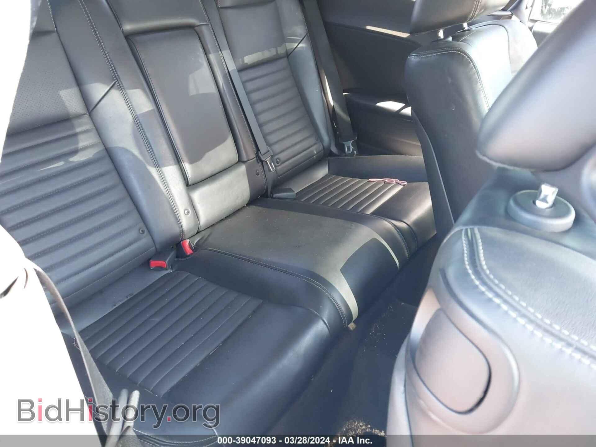 2011 DODGE CHALLENGER - VIN: 2B3CJ4DGXBH603370 - Photo 8