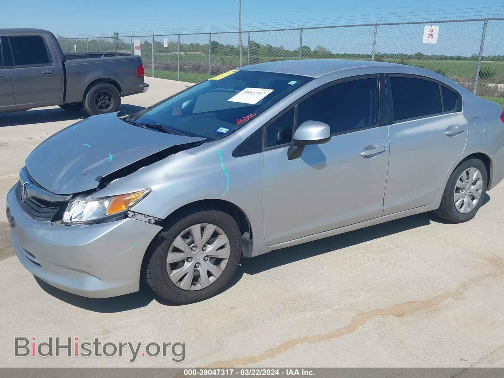 2012 HONDA CIVIC - VIN: 2HGFB2F56CH305796 - Photo 2