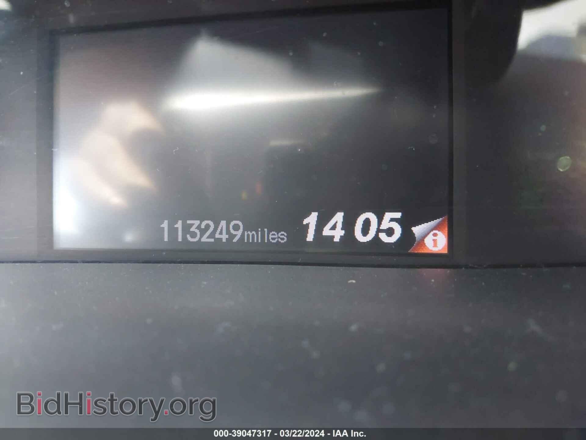 2012 HONDA CIVIC - VIN: 2HGFB2F56CH305796 - Photo 7
