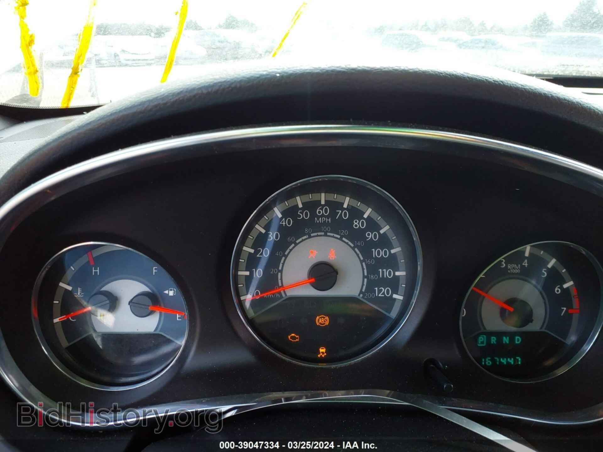 2013 CHRYSLER 200 - VIN: 1C3CCBAB3DN761537 - Фото 7