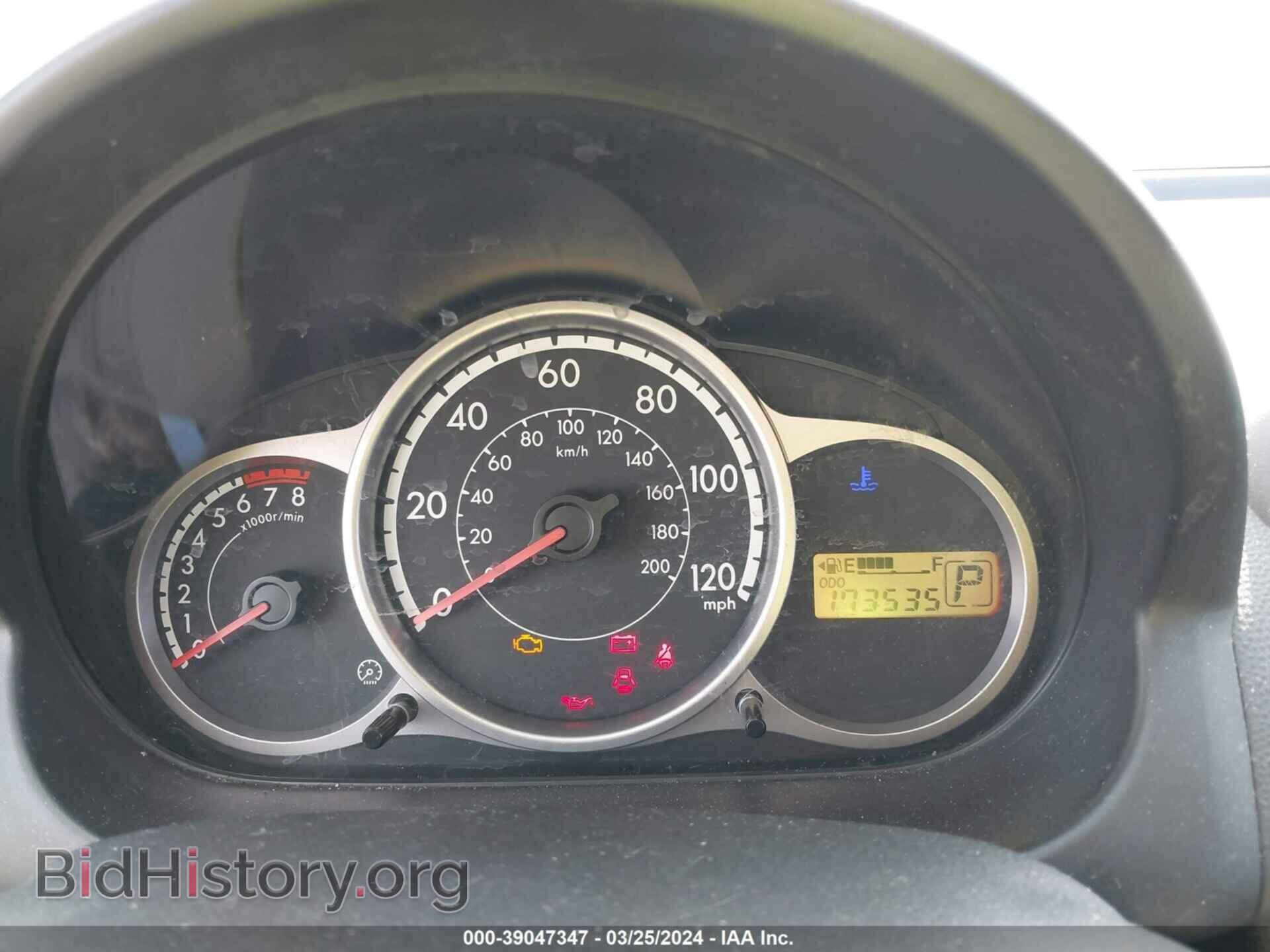 2014 MAZDA MAZDA2 - VIN: JM1DE1KY3E0177371 - Фото 7