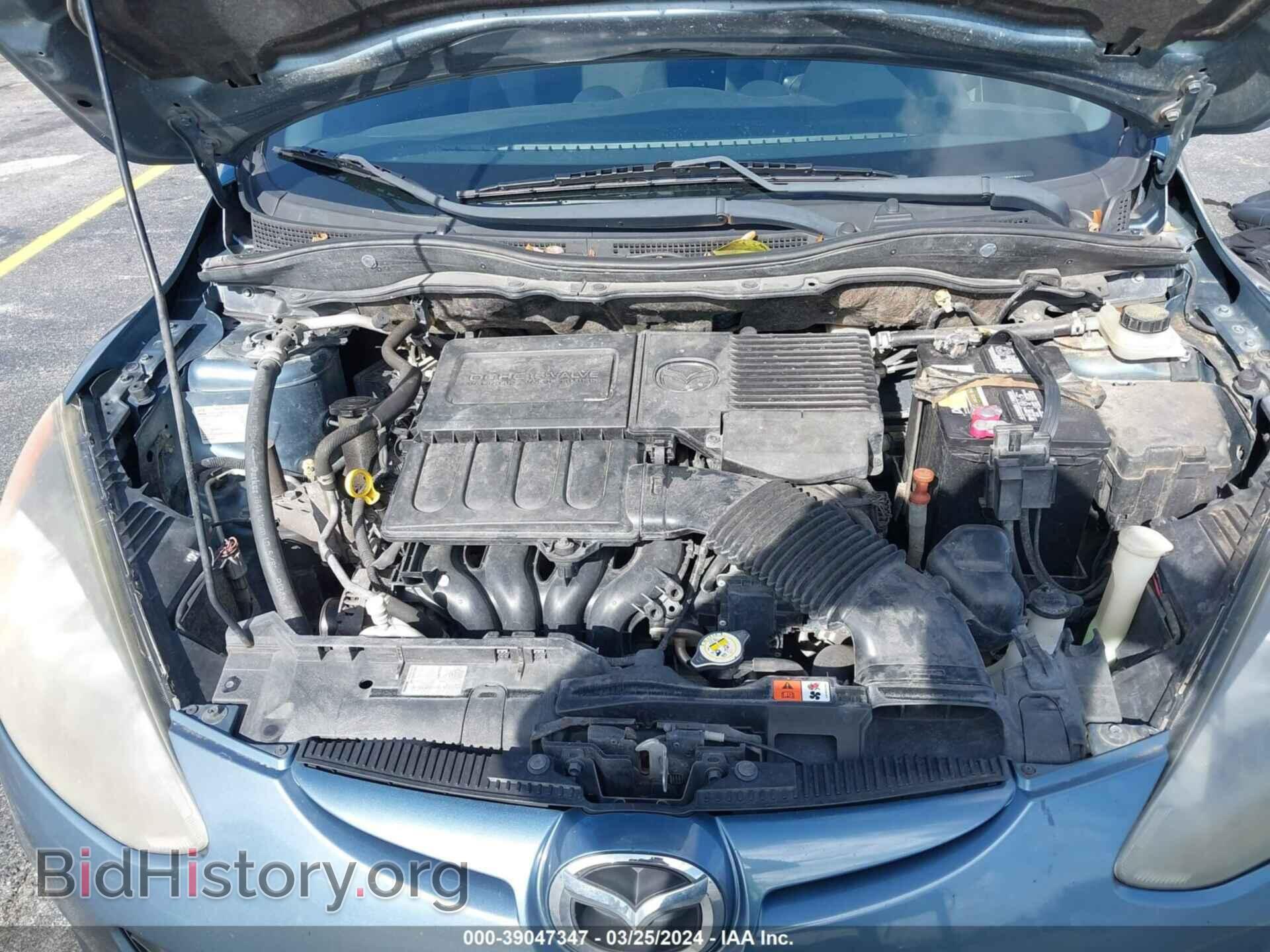 2014 MAZDA MAZDA2 - VIN: JM1DE1KY3E0177371 - Фото 10