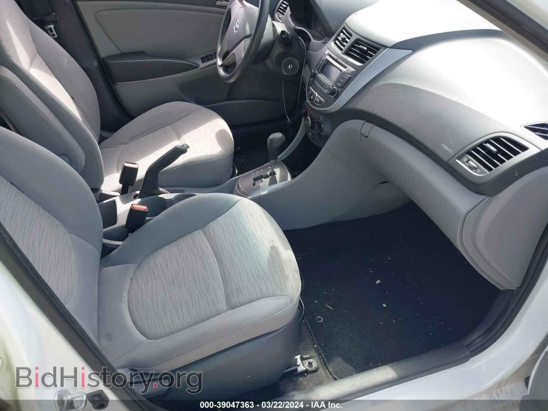 2015 HYUNDAI ACCENT - VIN: KMHCT4AE8FU838389 - Фото 5