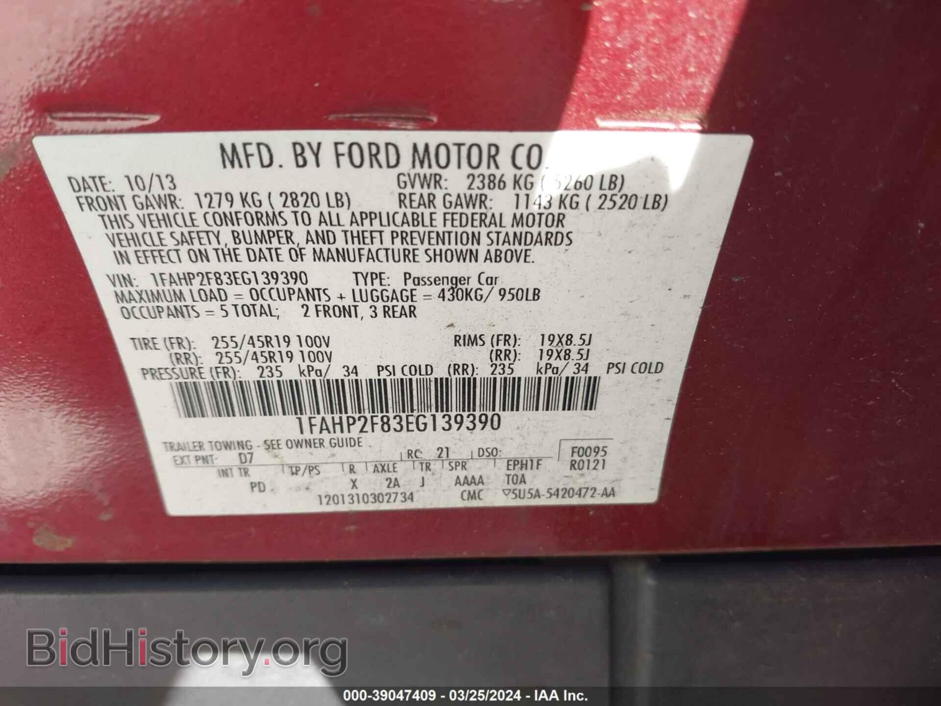 2014 FORD TAURUS - VIN: 1FAHP2F83EG139390 - Фото 9