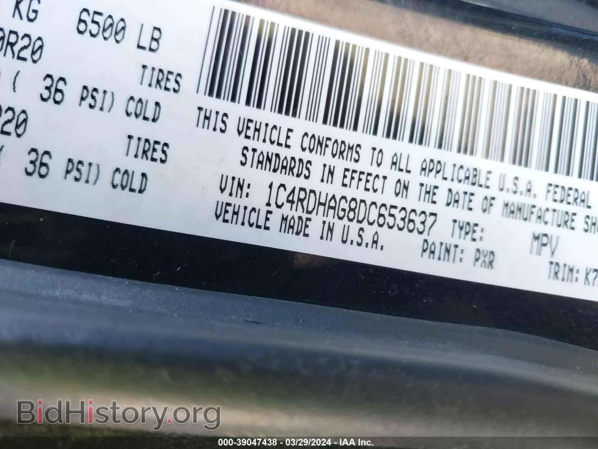 2013 DODGE DURANGO - VIN: 1C4RDHAG8DC653637 - Фото 9