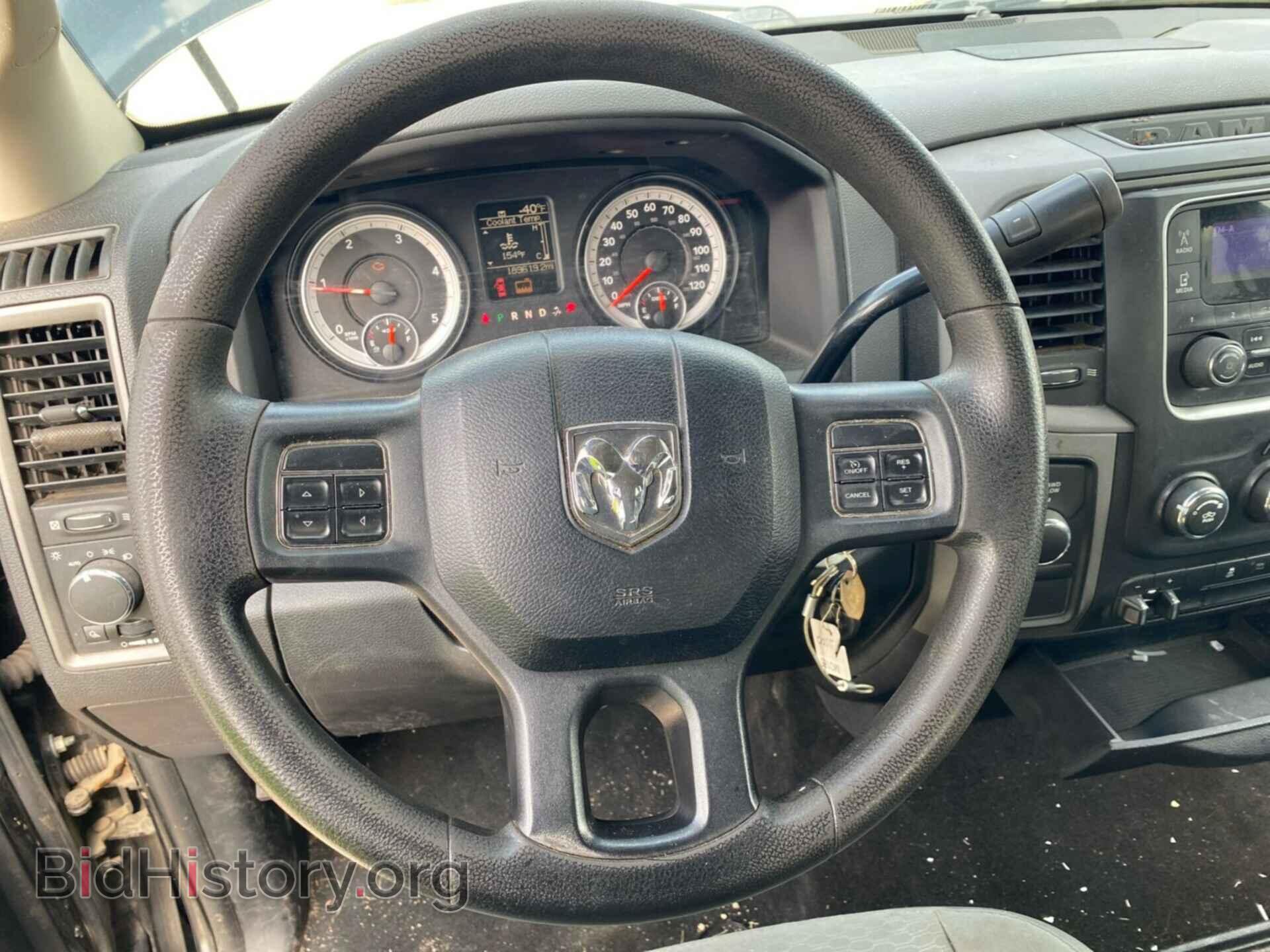 2013 RAM 3500 - VIN: 3C63RRGL2DG616153 - Photo 4
