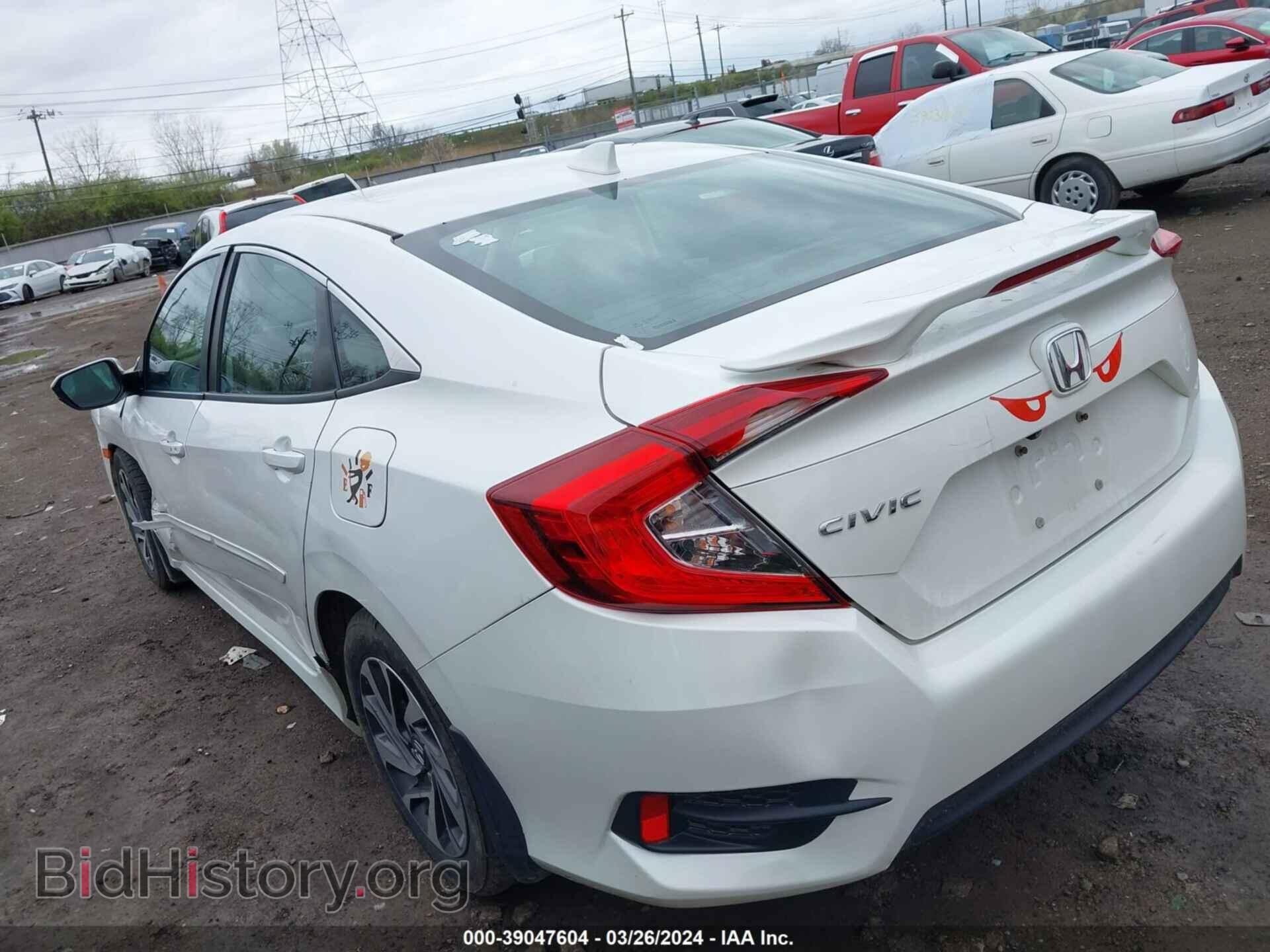 2017 HONDA CIVIC - VIN: 19XFC2F75HE018269 - Photo 3