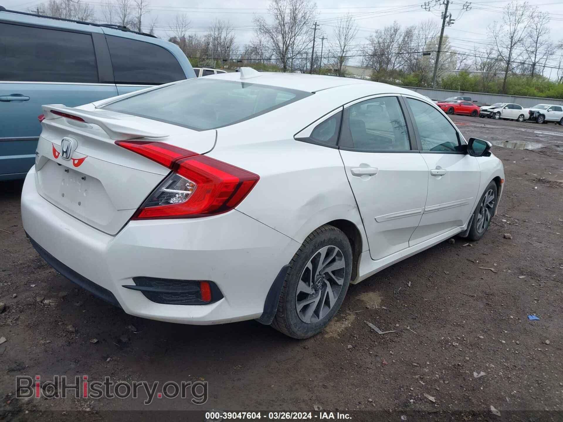2017 HONDA CIVIC - VIN: 19XFC2F75HE018269 - Photo 4