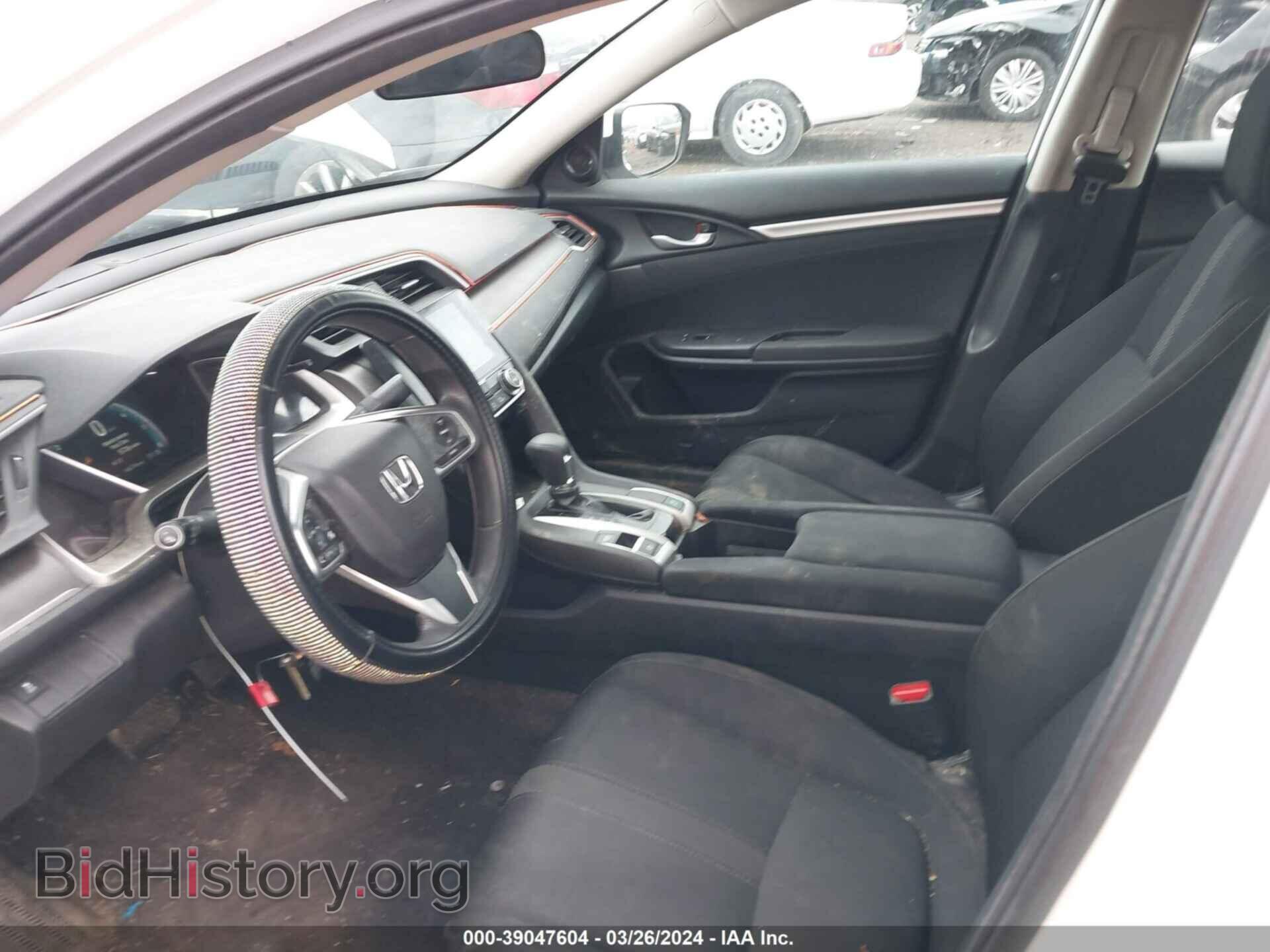 2017 HONDA CIVIC - VIN: 19XFC2F75HE018269 - Photo 5