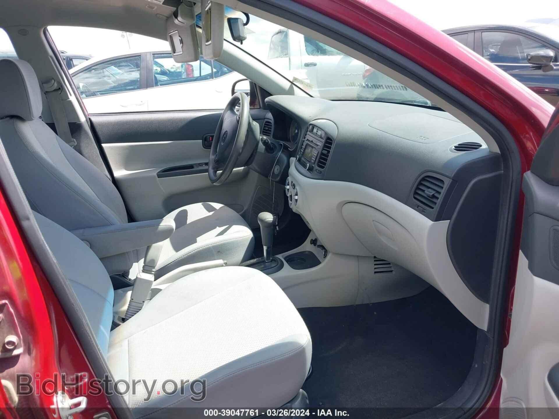 2011 HYUNDAI ACCENT - VIN: KMHCN4AC4BU601045 - Фото 5